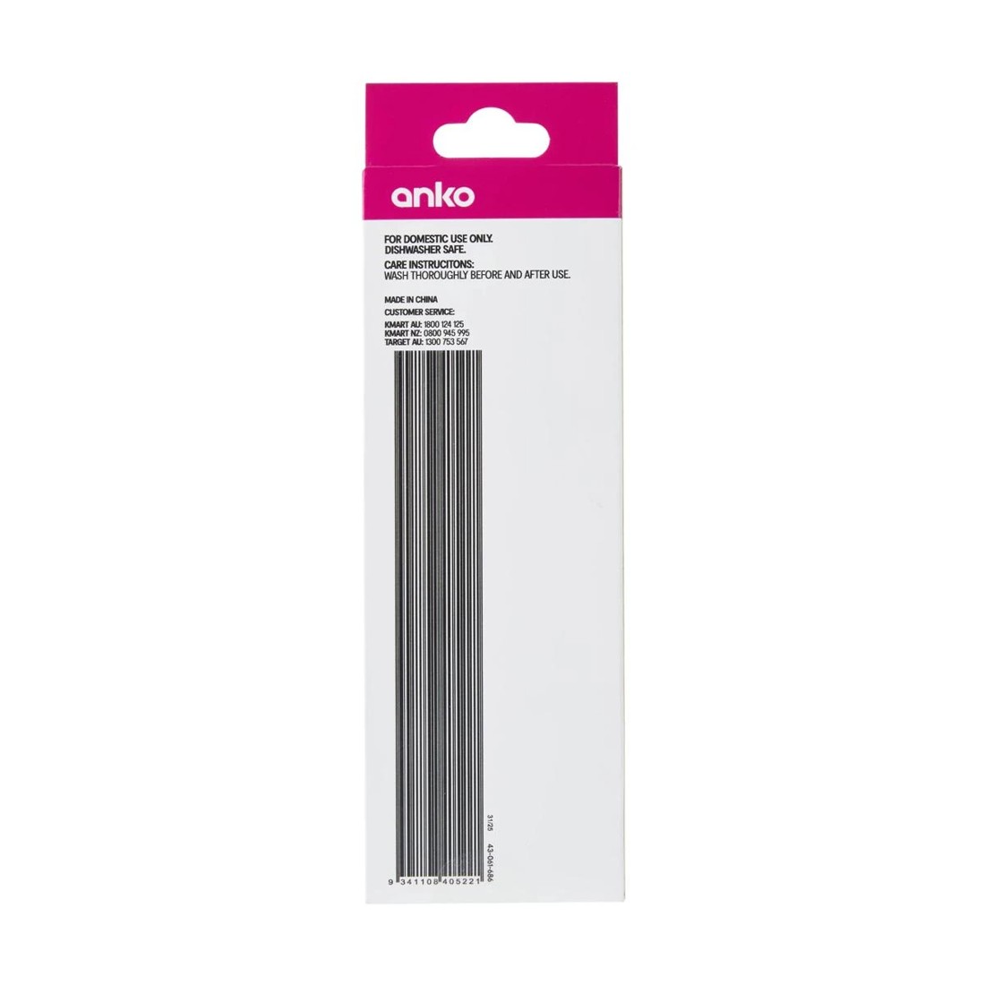 5 4 Pack Silicone Straws, 5 of 7
