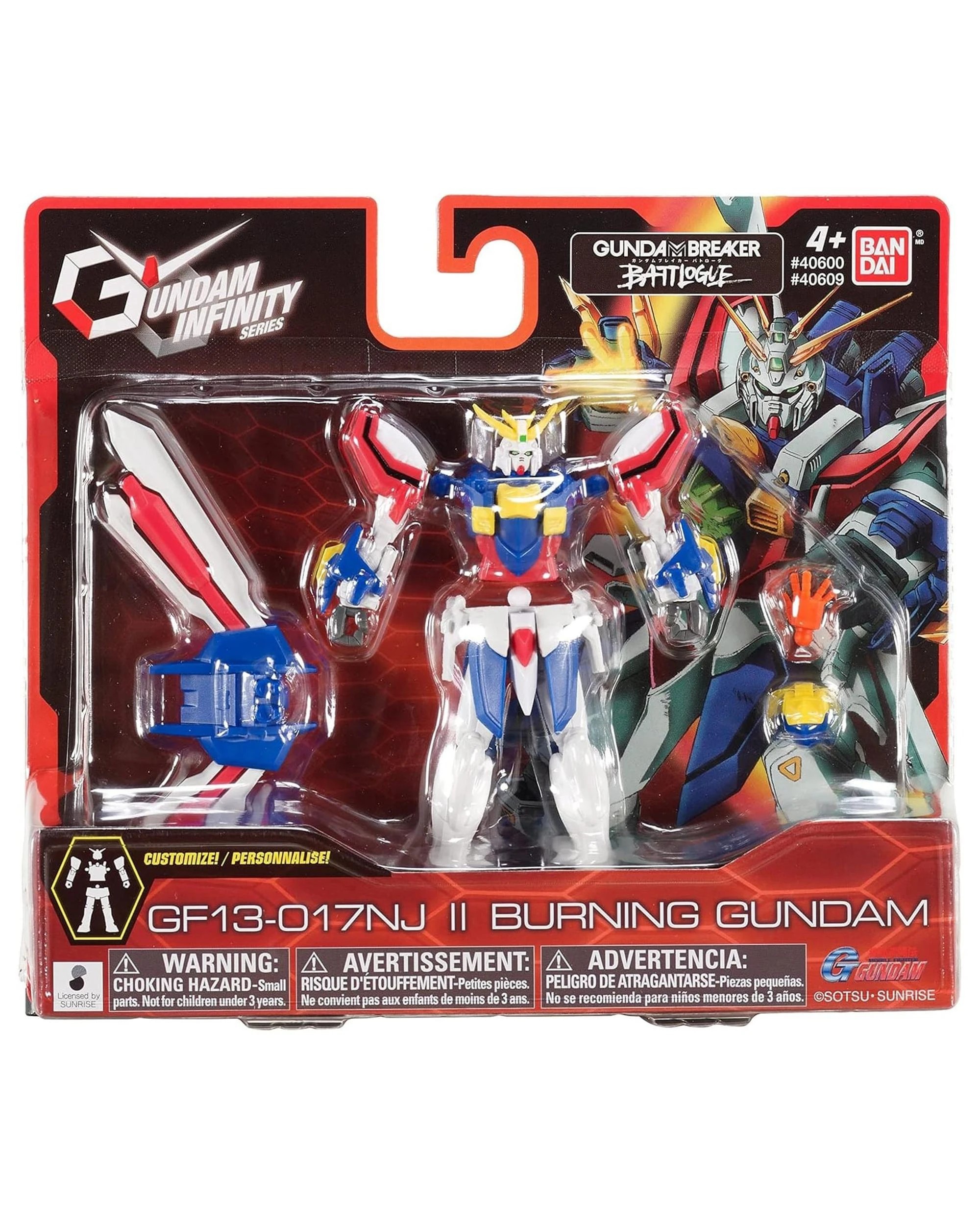 1 Bandai Gundam Infinity Series GF13-017NJ II Burning Gundam Figure, 1 of 7