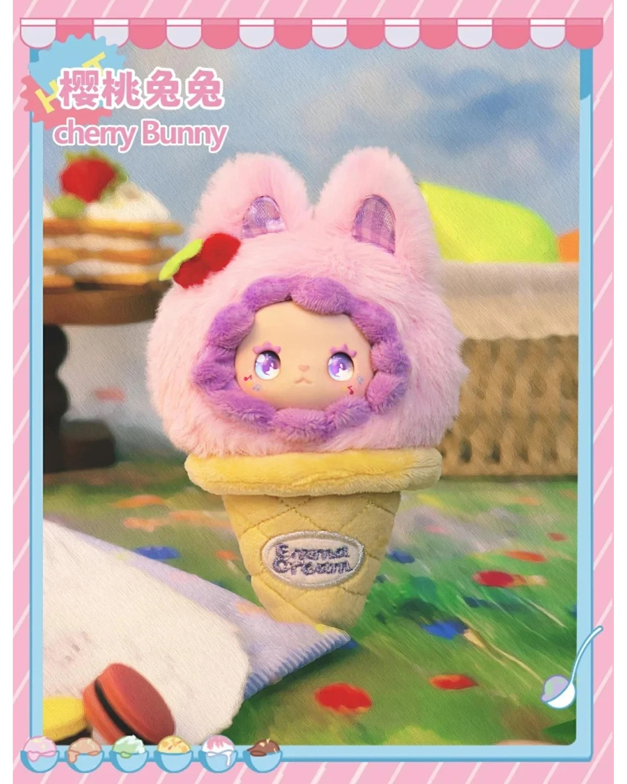 7 Lucky Emma Lovely Emma Ice Cream Scoop Series Plush Blind Box, 7 of 9