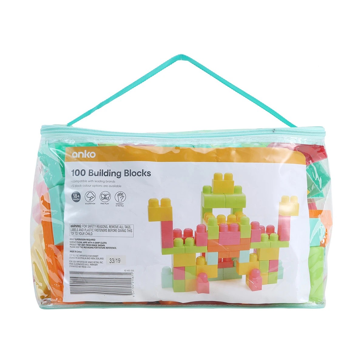 1 100 Piece Block Bag, 1 of 3