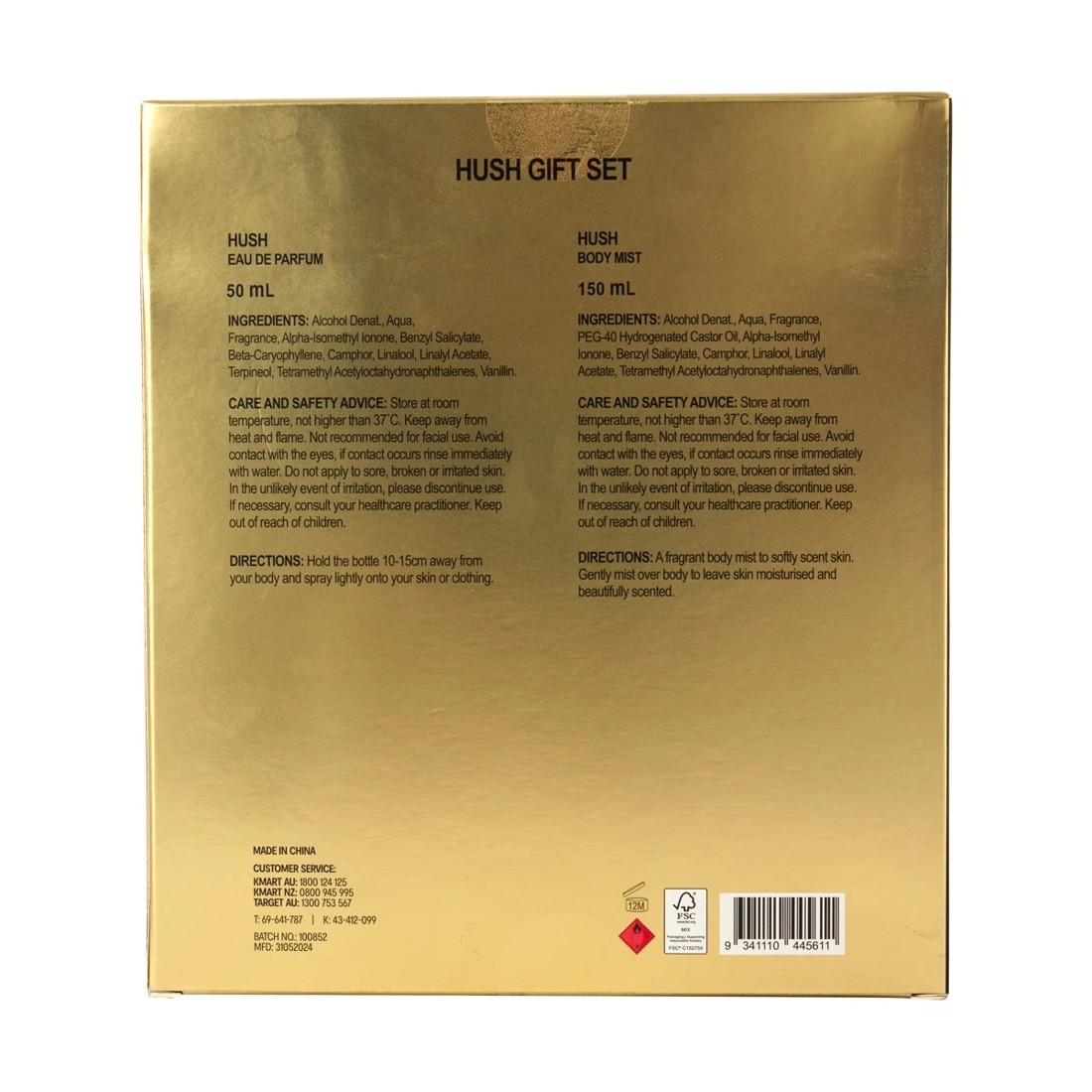 9 OXX Fragrance Hush Gift Set, 9 of 9