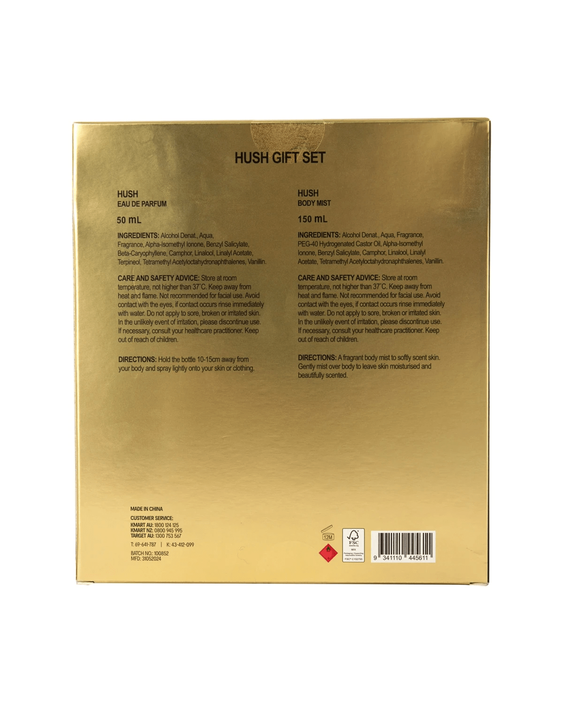 9 OXX Fragrance Hush Gift Set, 9 of 9