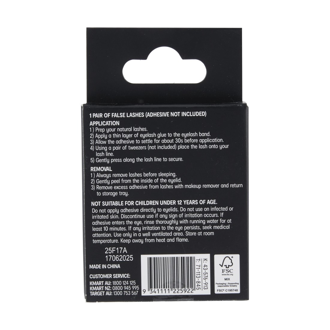 5 OXX Cosmetics Flutter False Lashes - No. 811, 5 of 5