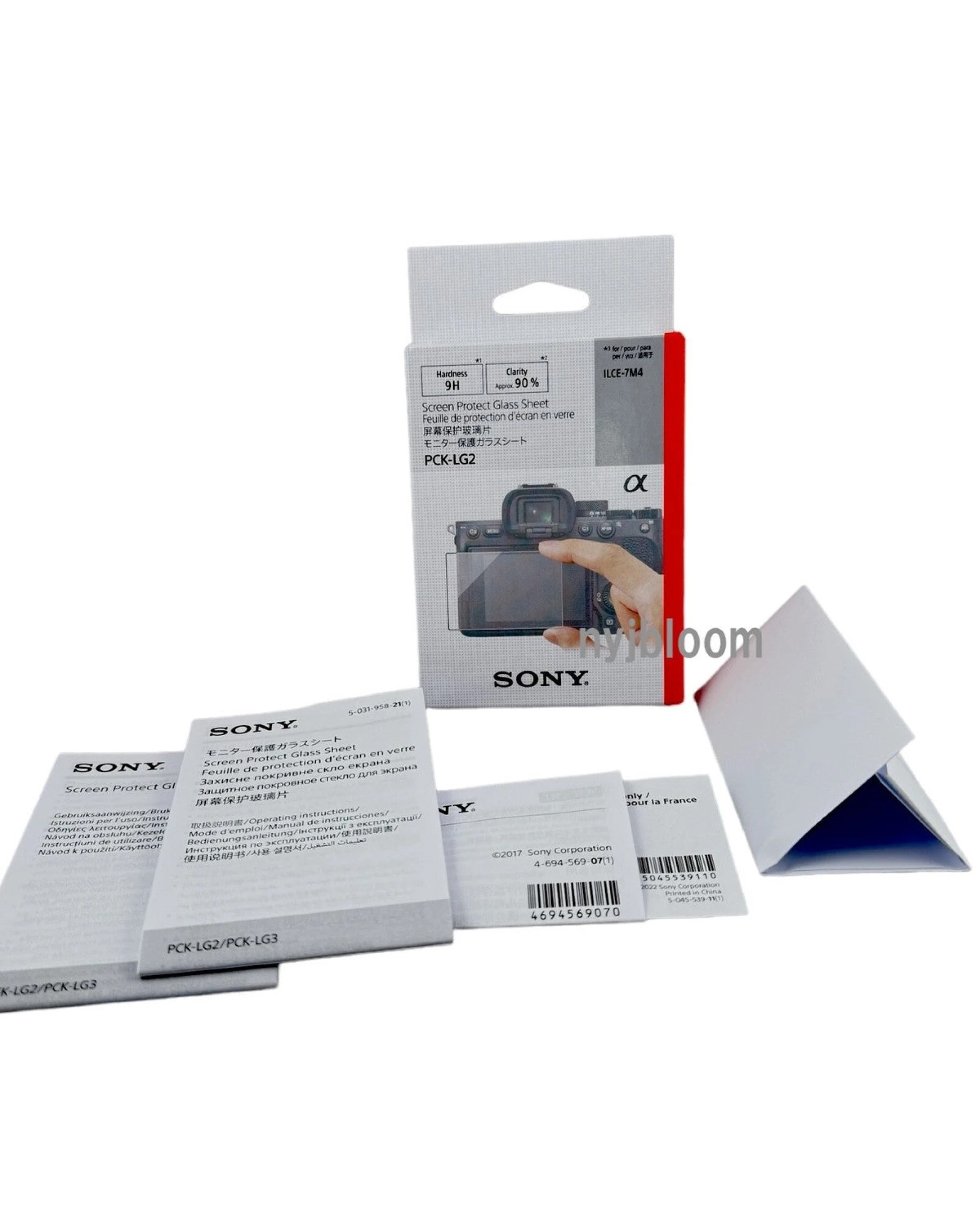 Sony PCKLG2 GLASS SCREEN PROTECTOR For A7M4 - Kmart