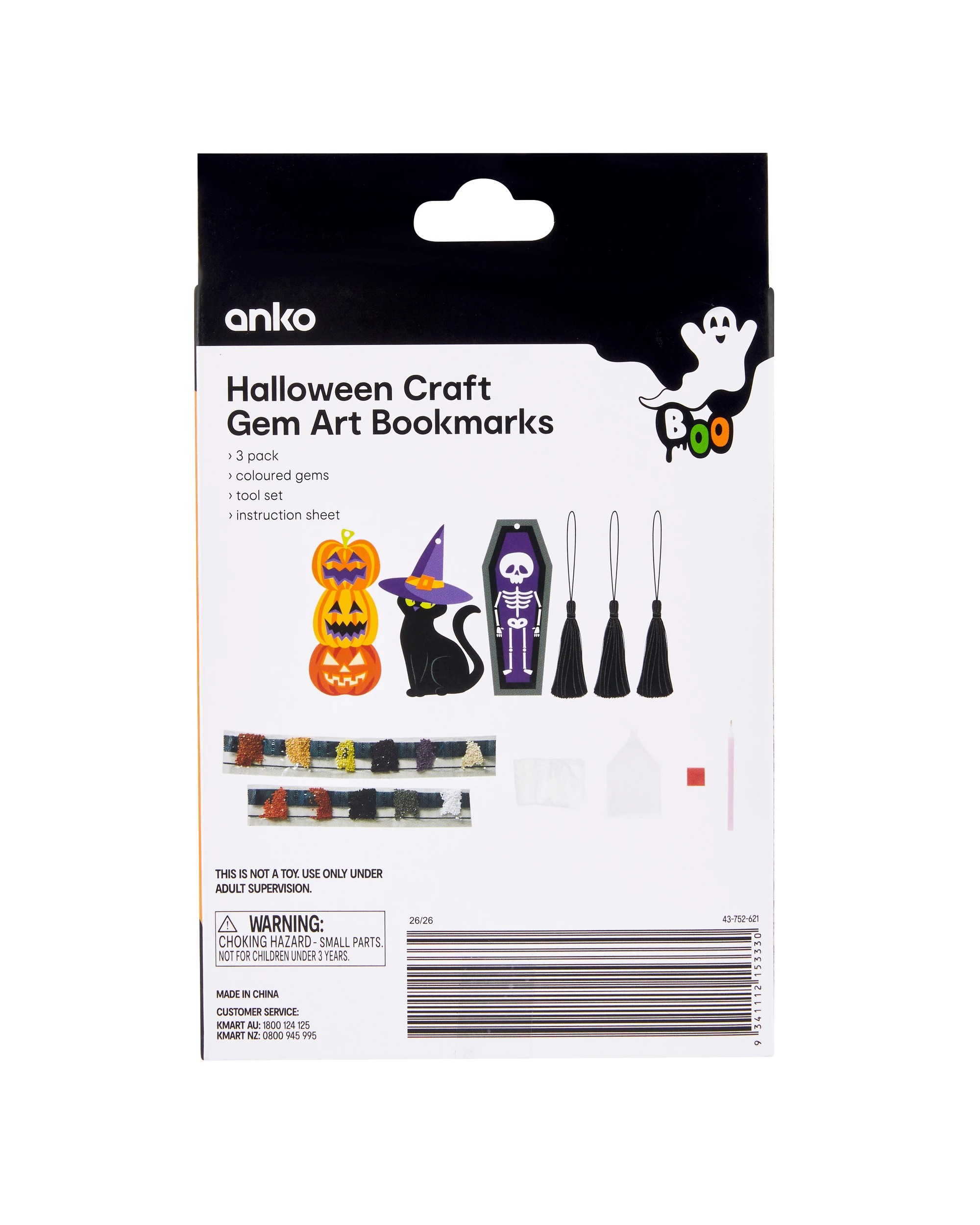 4 Halloween Craft Gem Art Bookmarks, 4 of 4