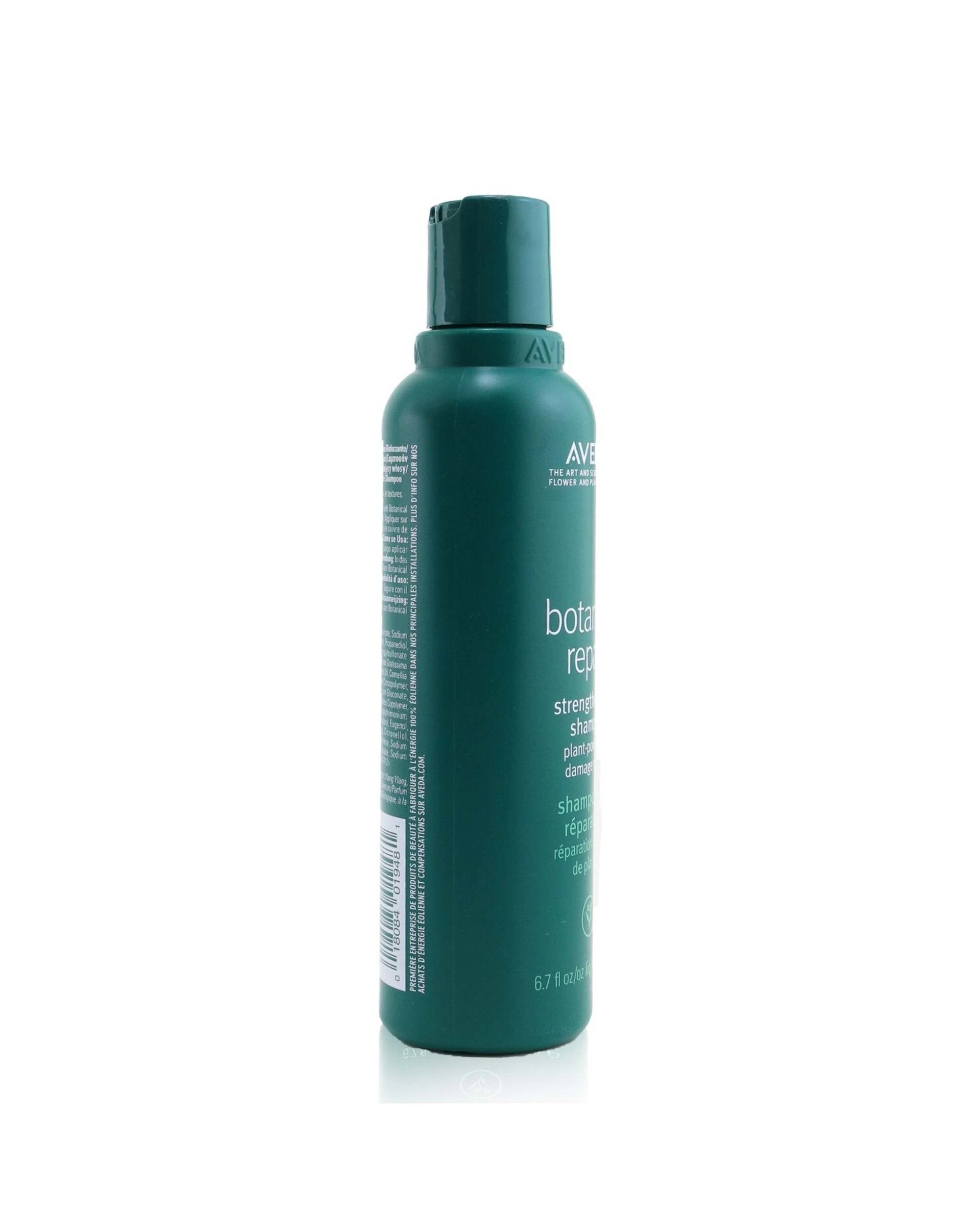 3 Aveda Botanical Repair Strengthening Shampoo  1000ml/33.8oz, 3 of 4