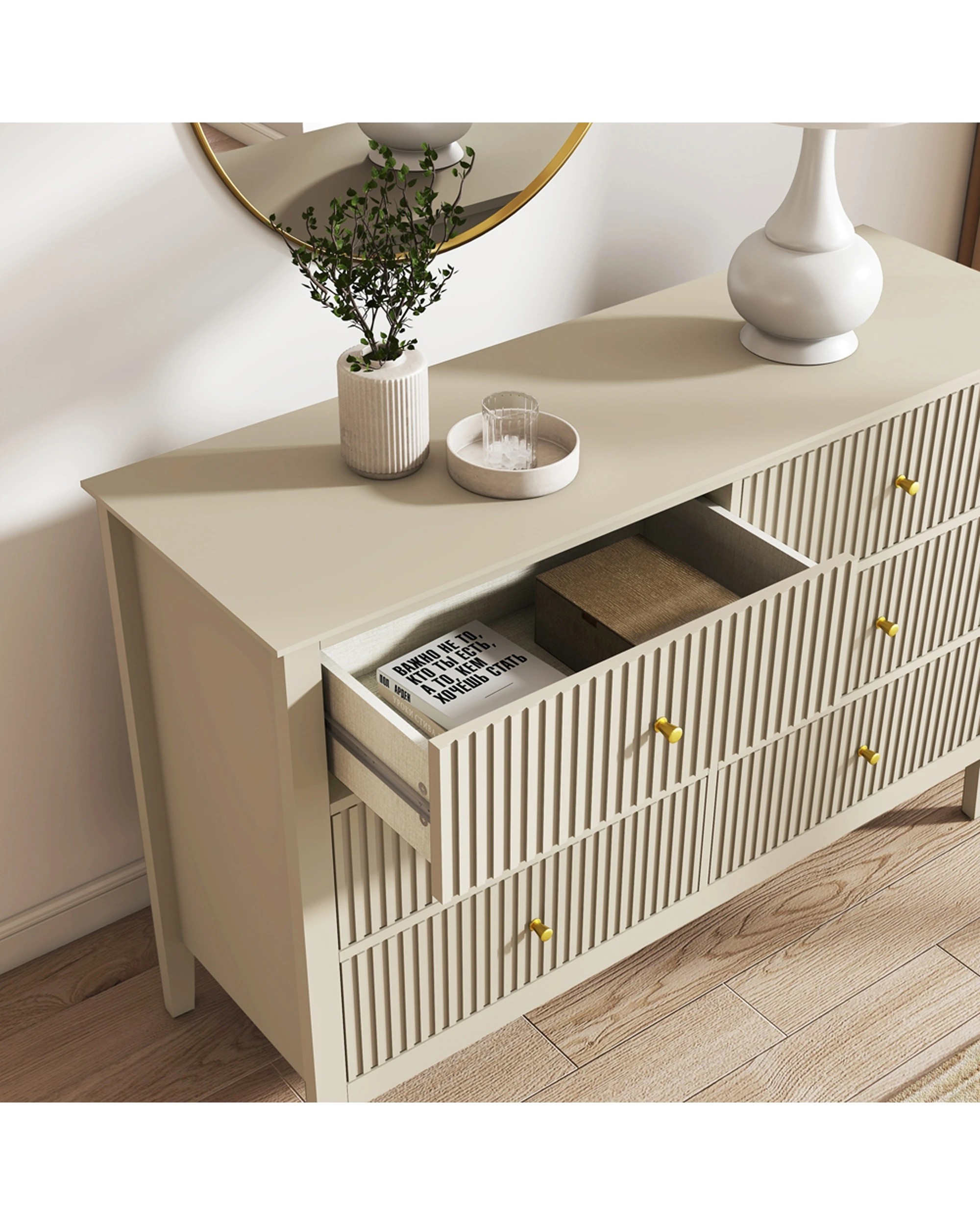 7 Alpine Bay Zara Fluted 6 Drawer Chest Stone High Quality MDF - Beige, 7 of 9