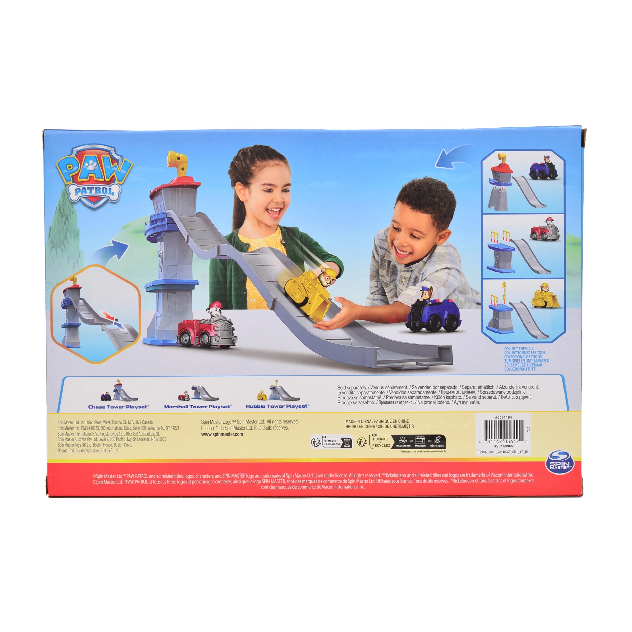 6 Nickelodeon PAW Patrol Deluxe Mini Tower Playset, 6 of 6