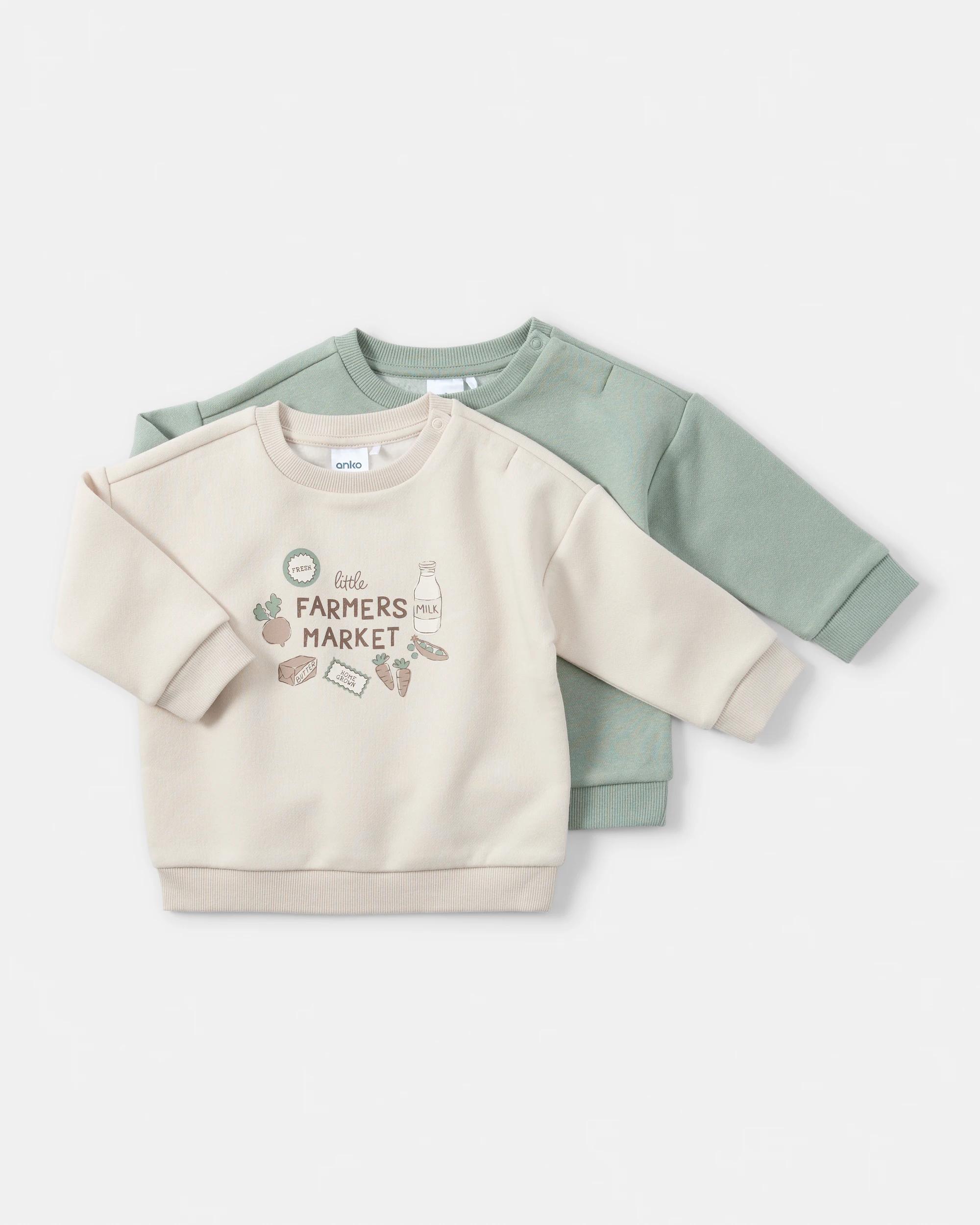 1 2 Pack Drop Shoulder Sweatshirt Beig Farm, 1 of 6