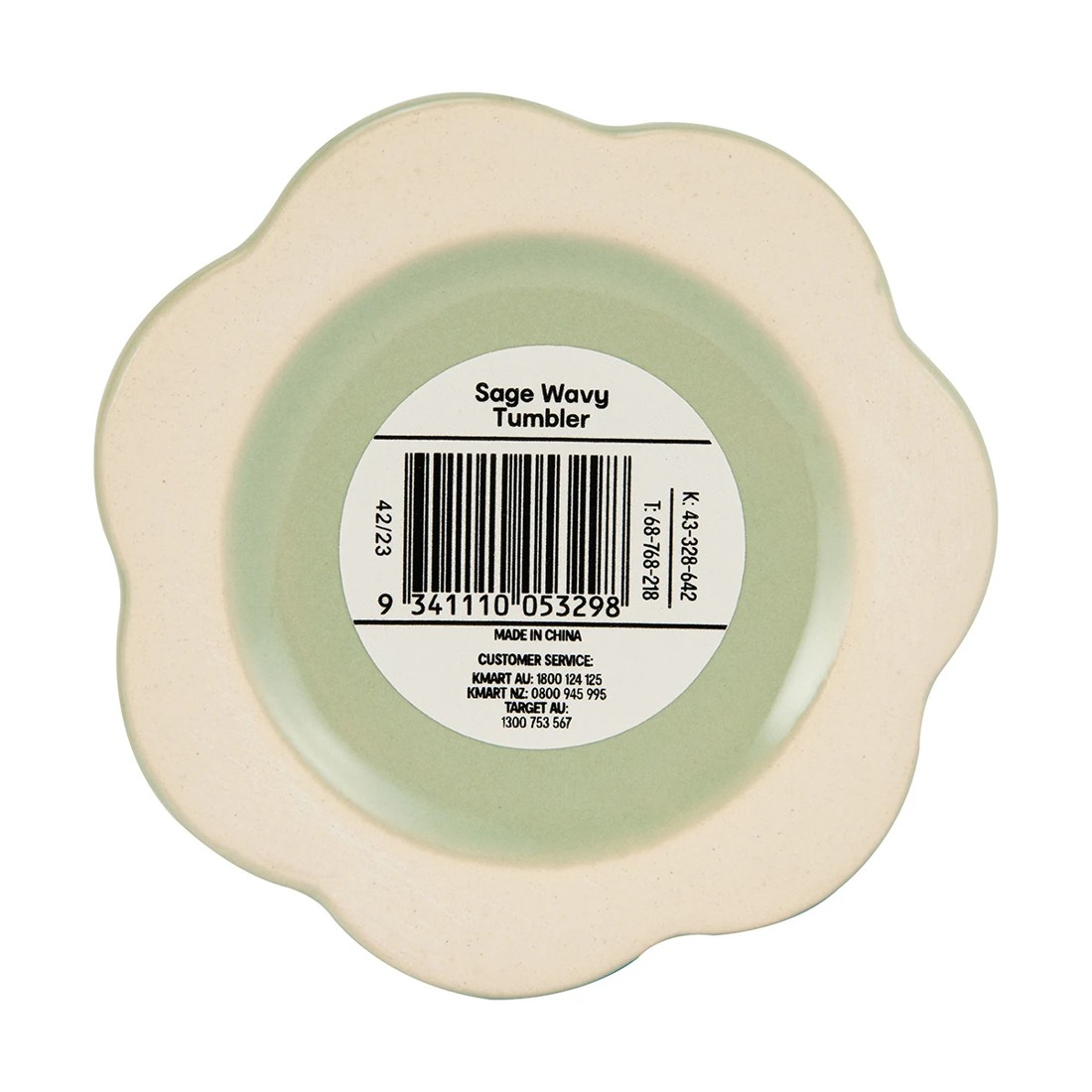 5 Sage Wavy Tumbler, 5 of 5