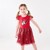 MINNIE SEQUIN TUTU