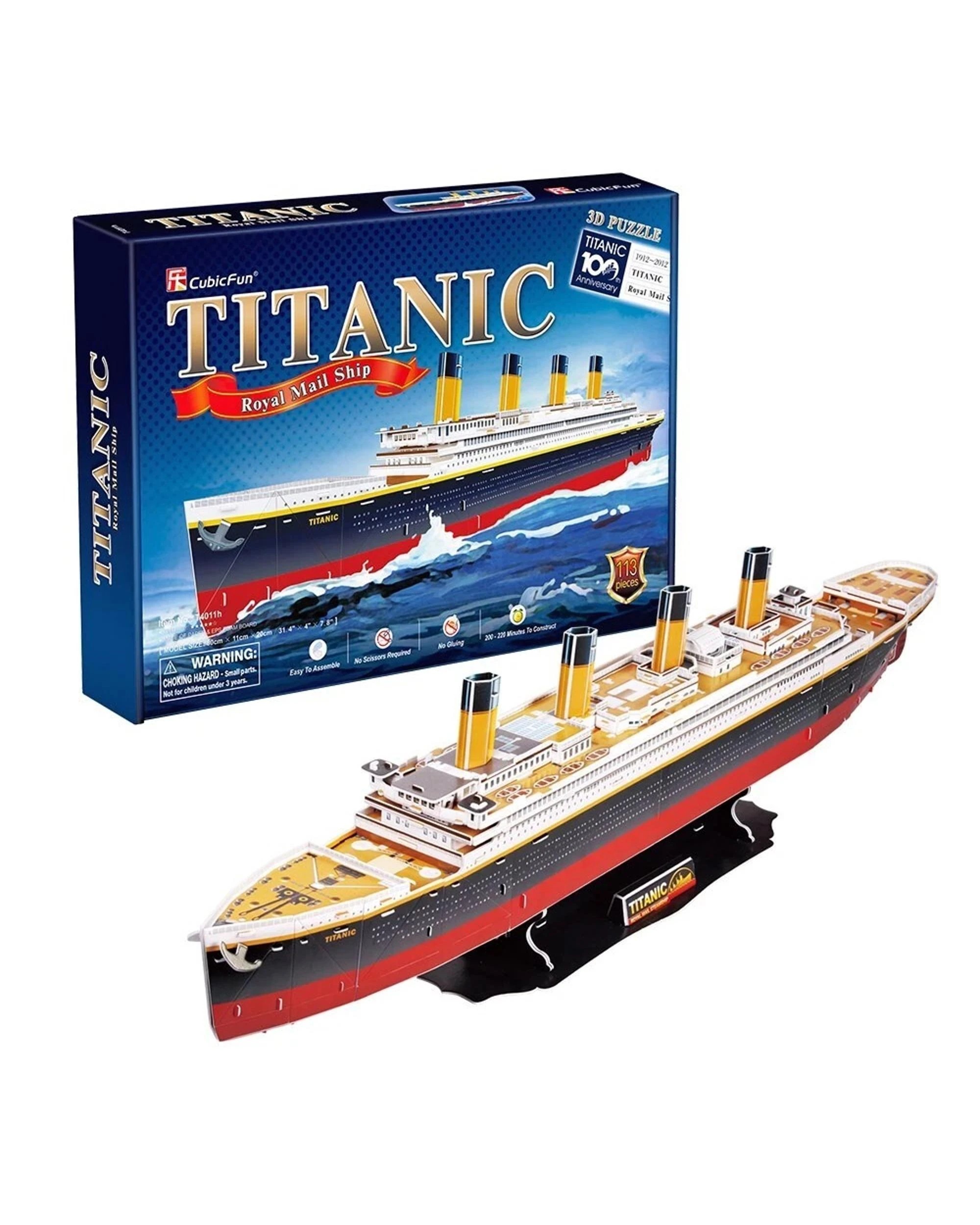 1 CubicFun Titanic Large 113 Piece 3D Model Kit, 1 of 5