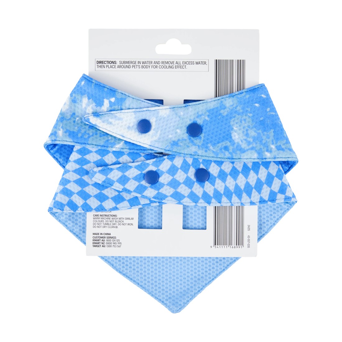 6 2 Pack Pet Cooling Bandana - Small to Medium, Blue, 6 of 6