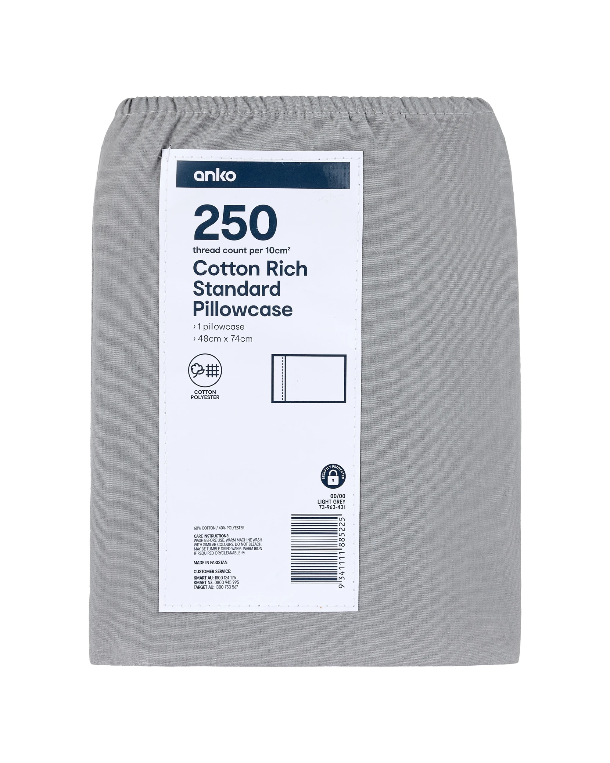 8 250 Thread Count Cotton Rich Standard Pillowcase - Light Grey, 8 of 8