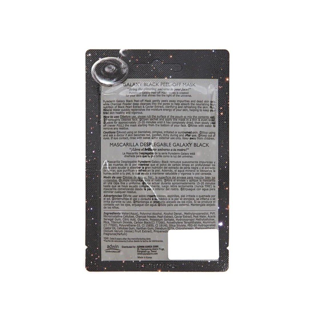 2 Purederm Galaxy Black Peel-Off Mask 10g - Black Pearl, Caviar & Charcoal, 2 of 2