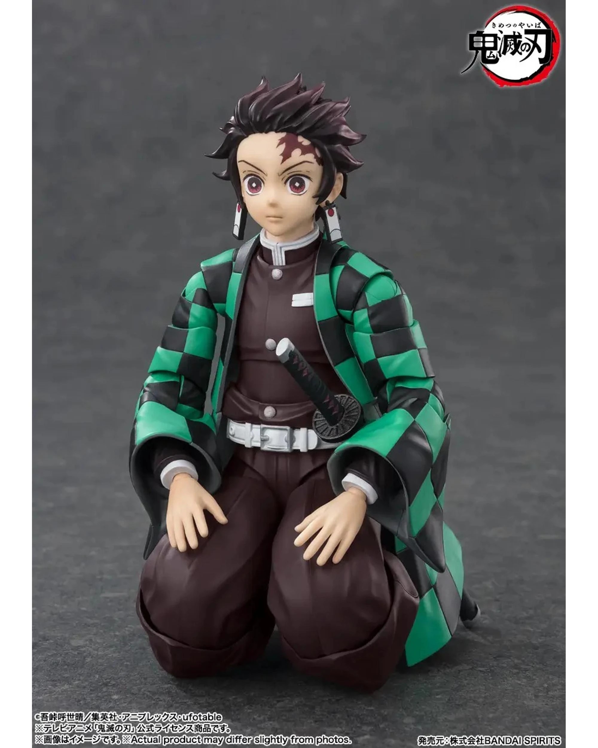 2 Tamashii Nations S.H.Figuarts Demon Slayer Tanjiro Kamado Figure, 2 of 10