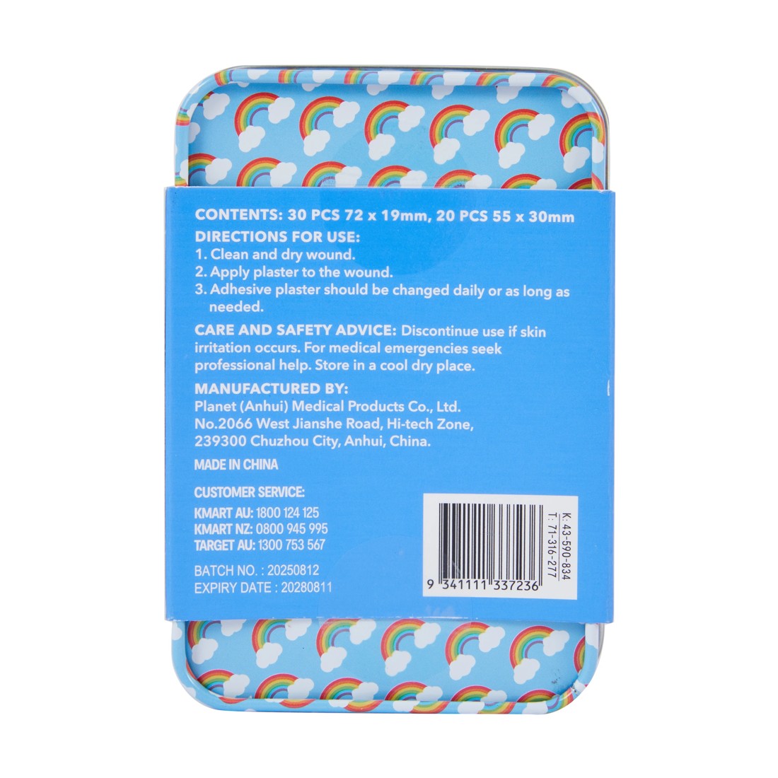 9 OXX Essentials 50 Piece Adhesive Plasters, 9 of 9