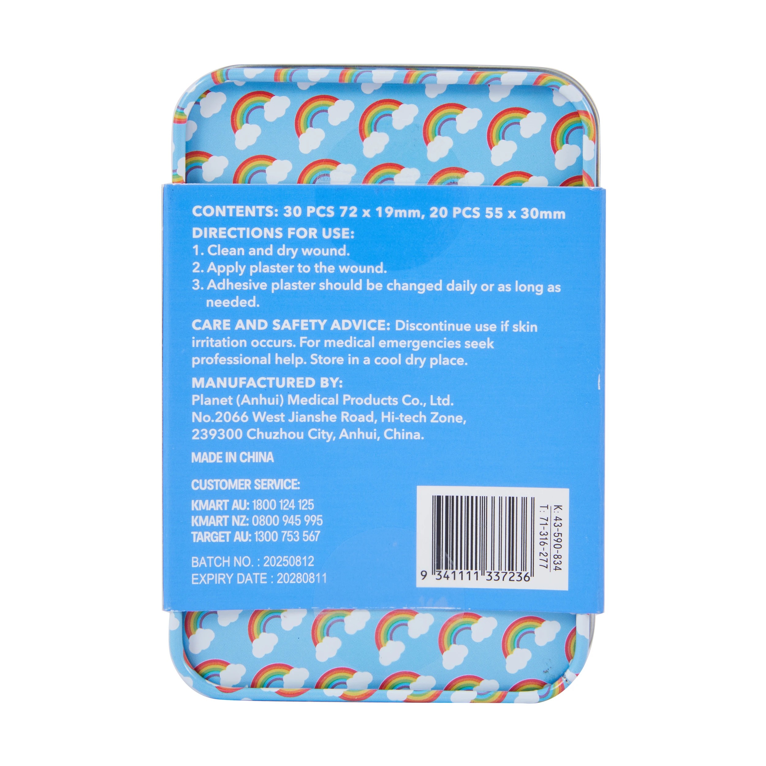 9 OXX Essentials 50 Piece Adhesive Plasters, 9 of 9