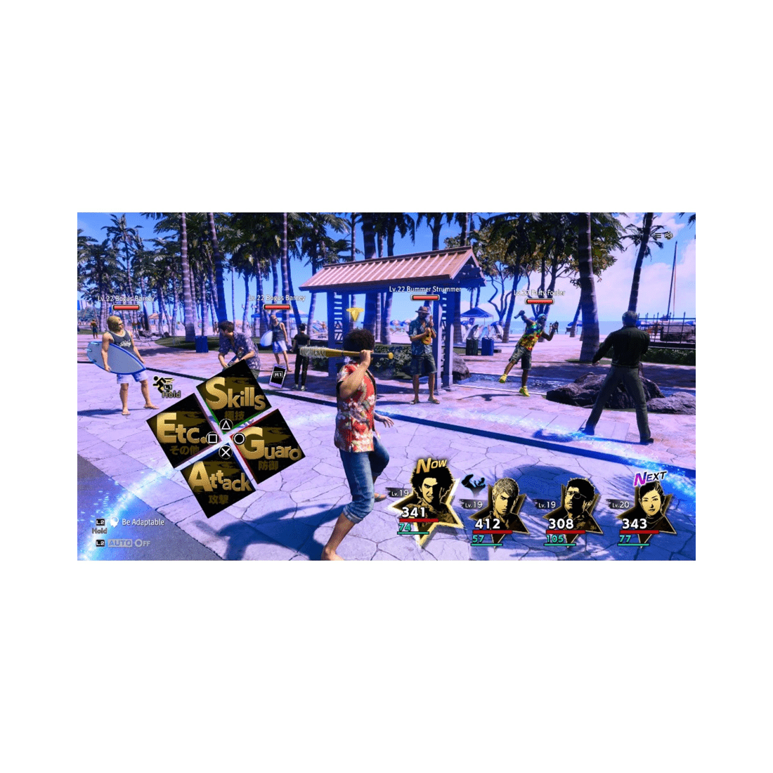 9 SEGA Like A Dragon: Infinite Wealth - PS4, 9 of 9