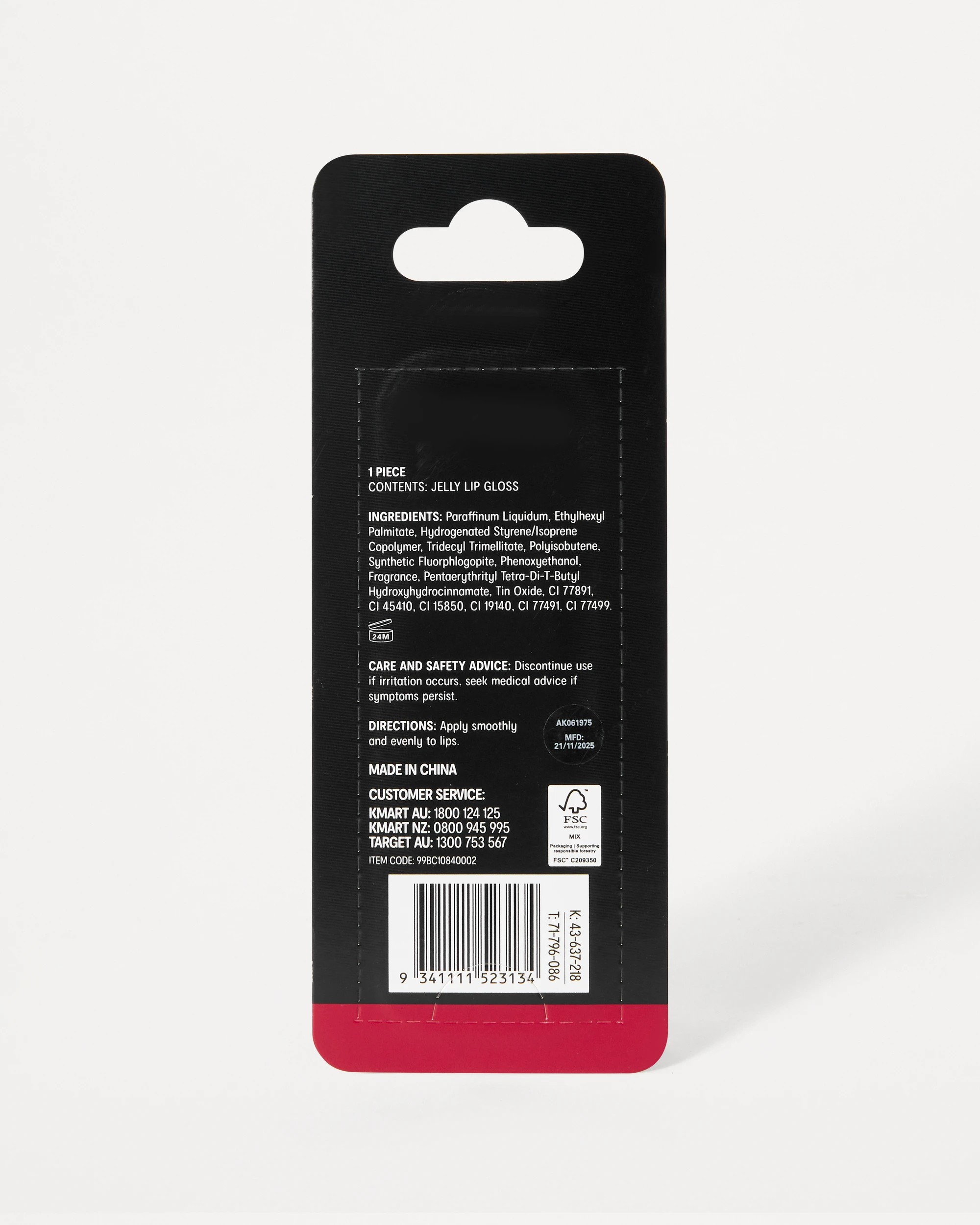 6 OXX Cosmetics Jelly Lip Gloss - Raspberry, 6 of 6