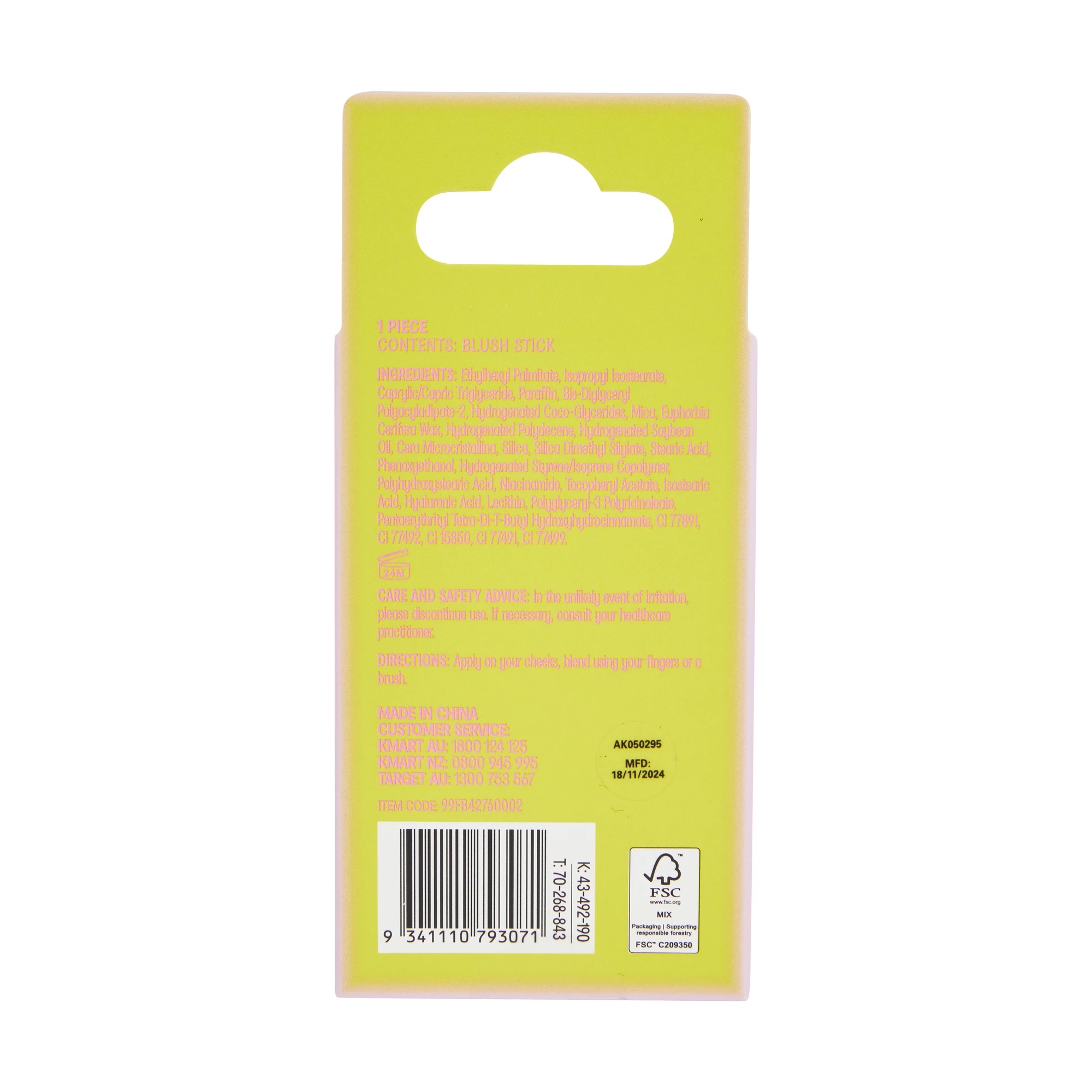 5 OXX Cosmetics Sun Daze Blush Stick - Cherry, 5 of 5