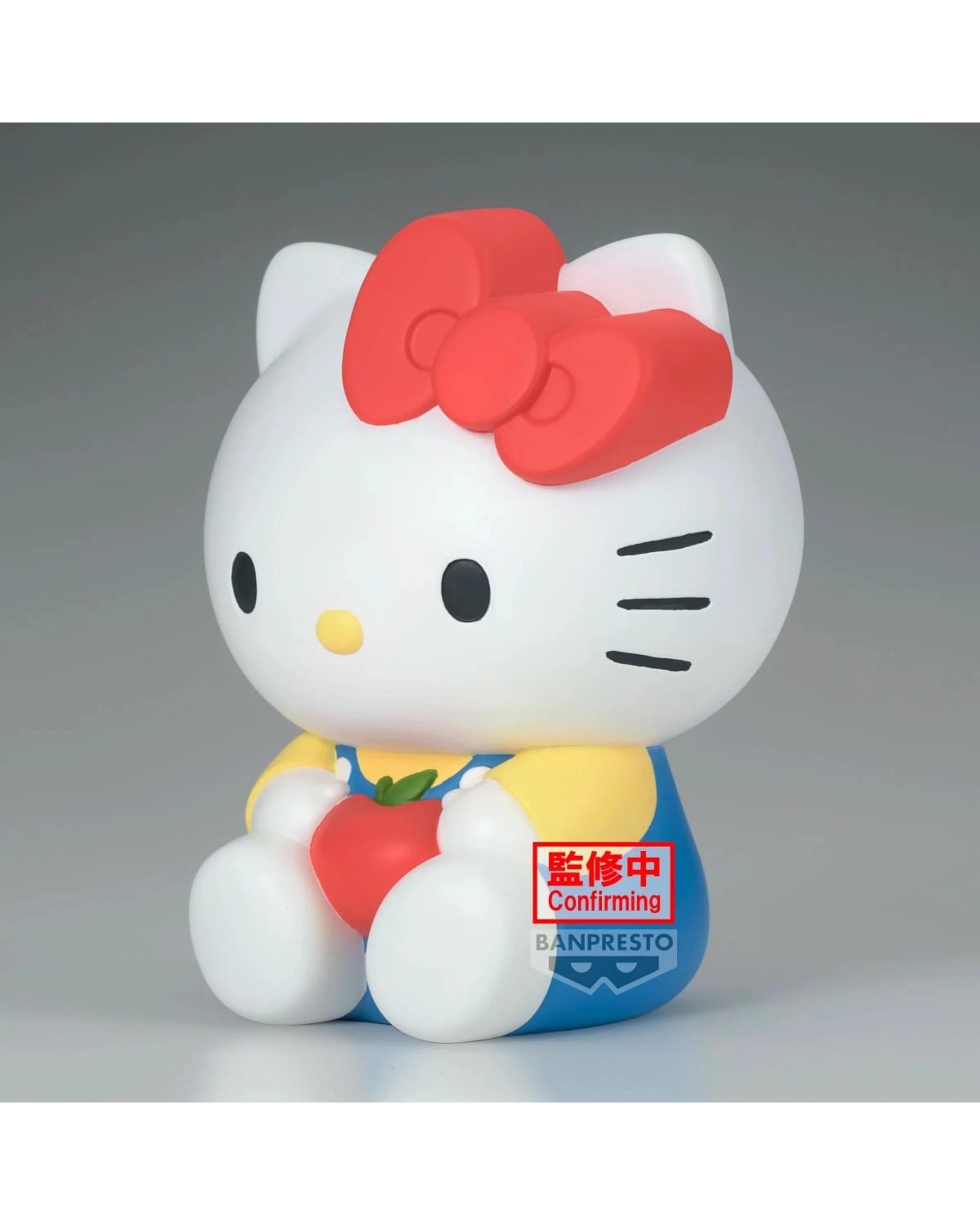 5 Banpresto Sofvimates Hello Kitty Figure, 5 of 5