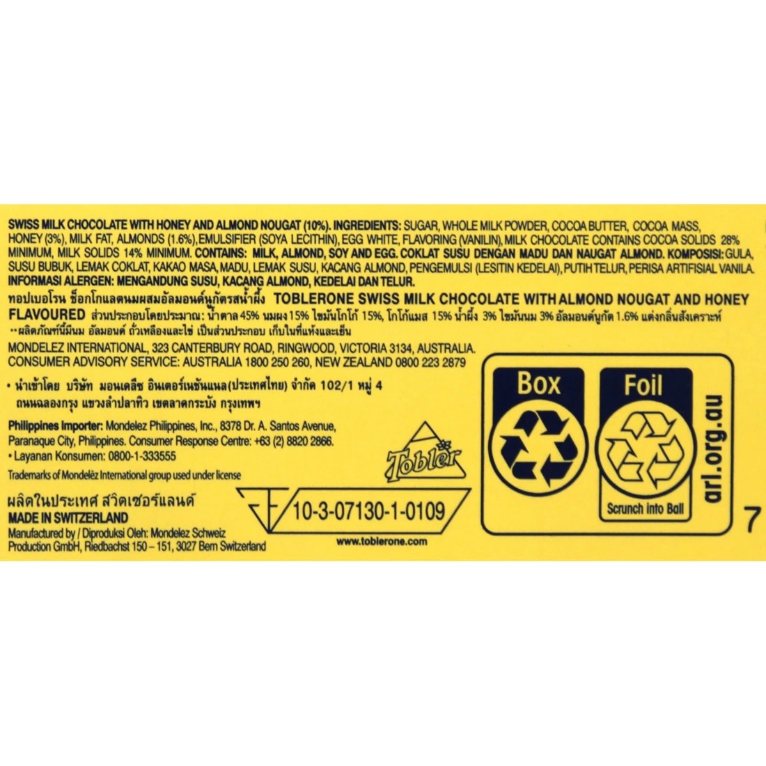 2 Toblerone 100g, 2 of 2