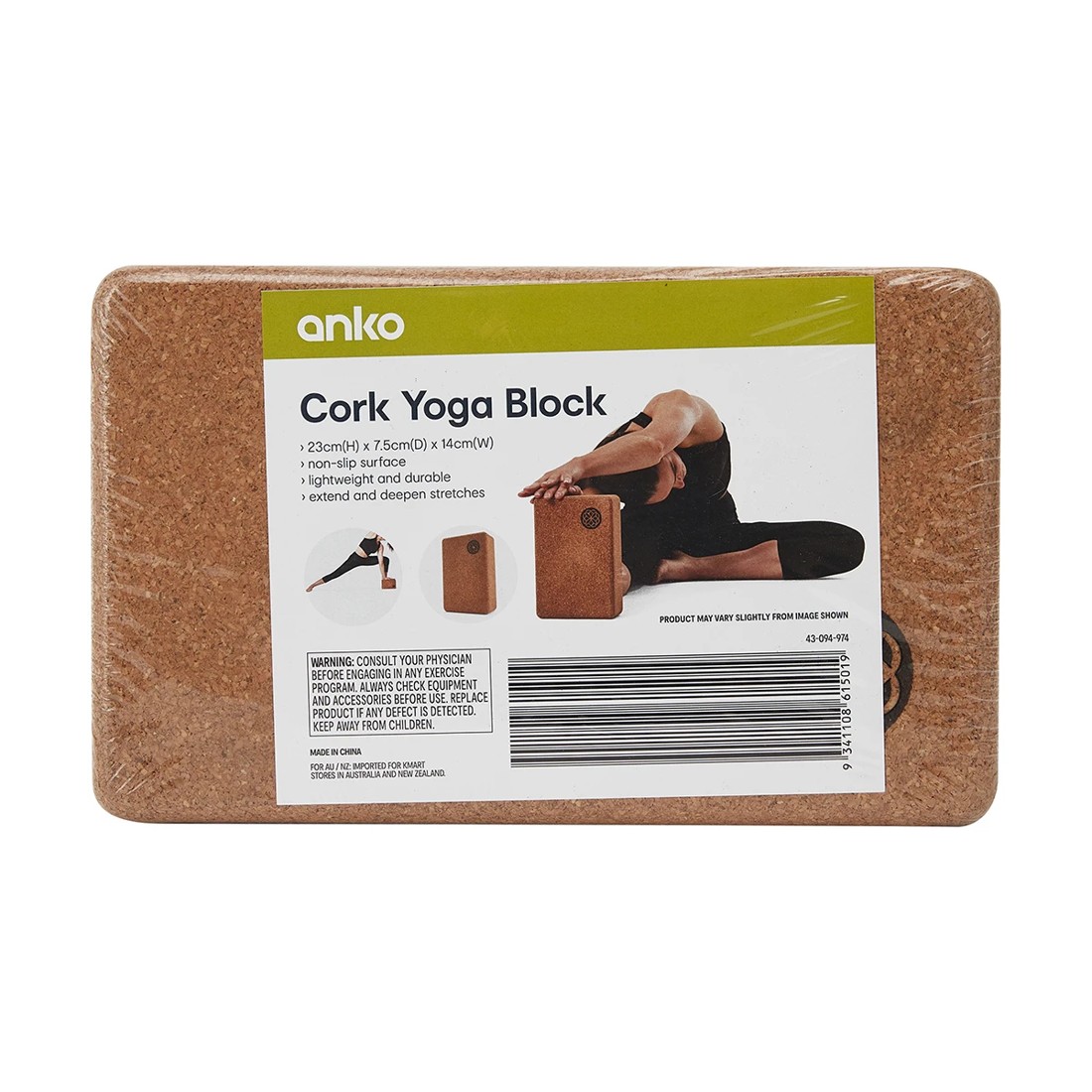 8 Cork Yoga Block, 8 of 10