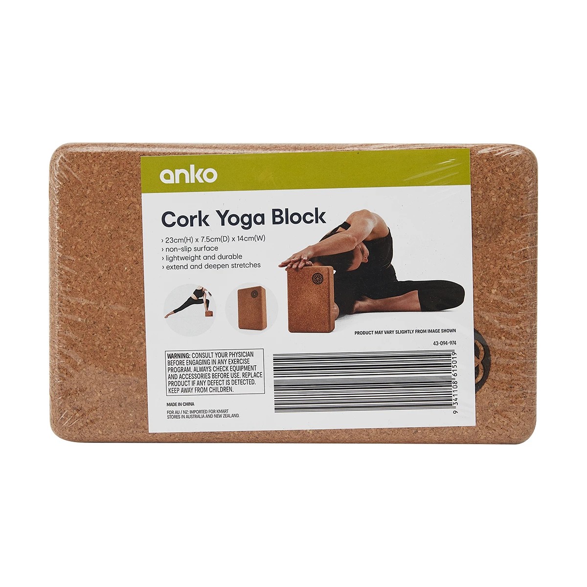 8 Cork Yoga Block, 8 of 10