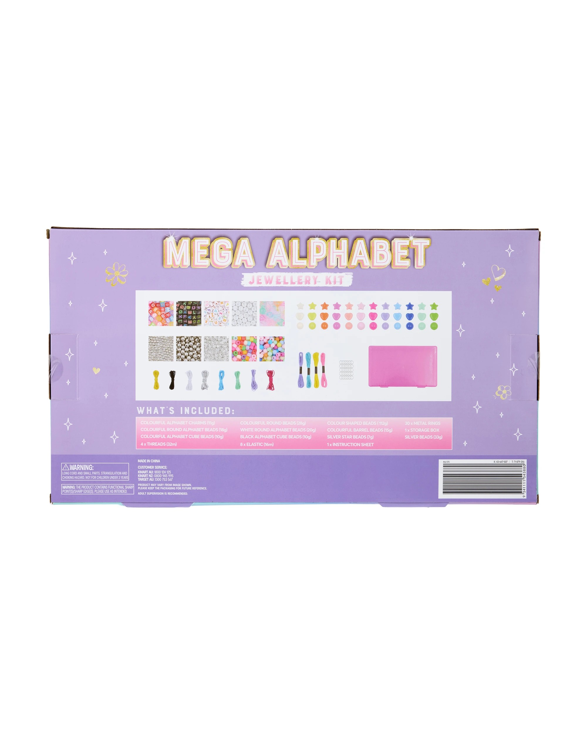 5 Mega Alphabet Jewellery Kit, 5 of 5