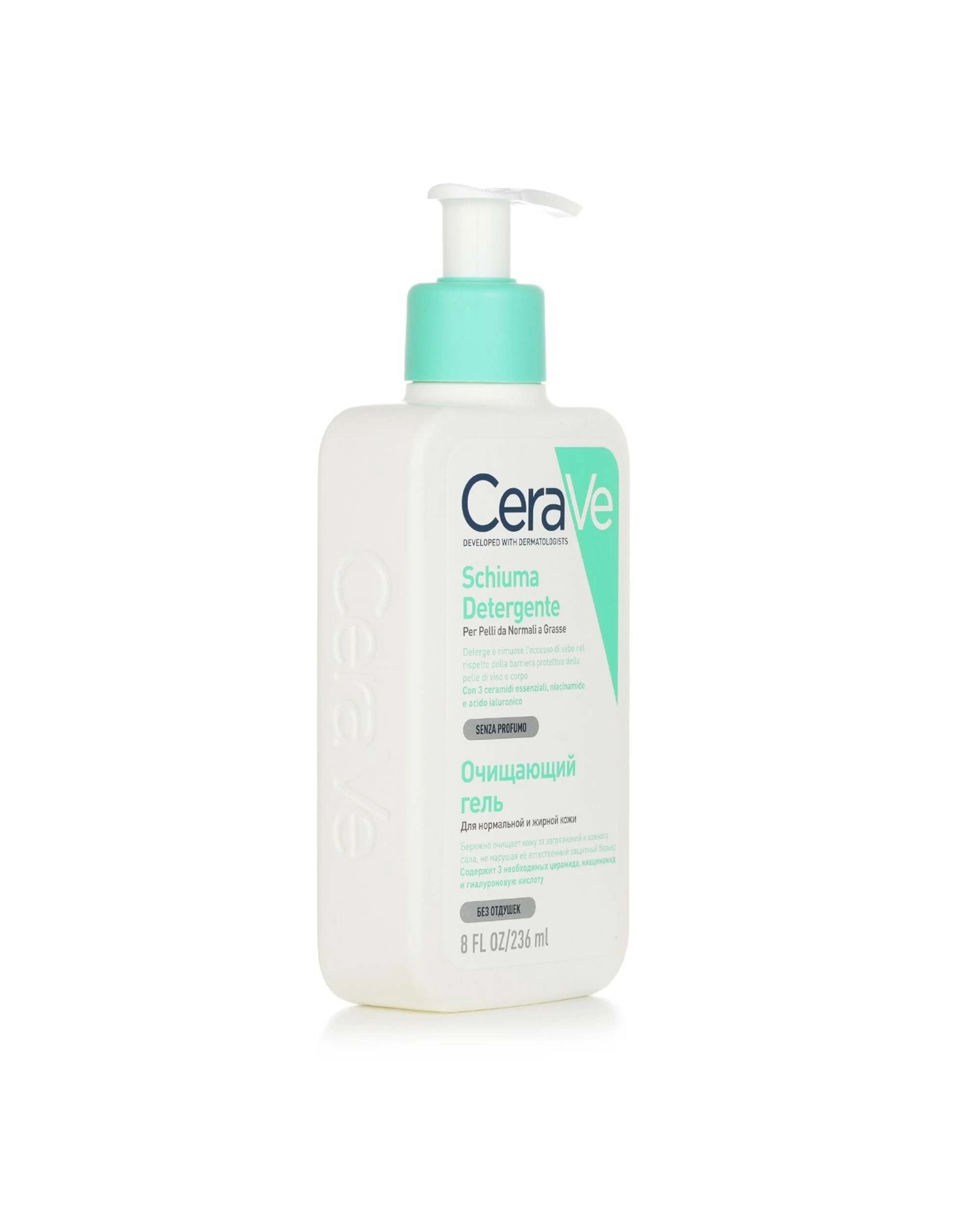 2 CeraVe Foaming Cleanser For Normal to Oily Skin  236ml/8oz, 2 of 3