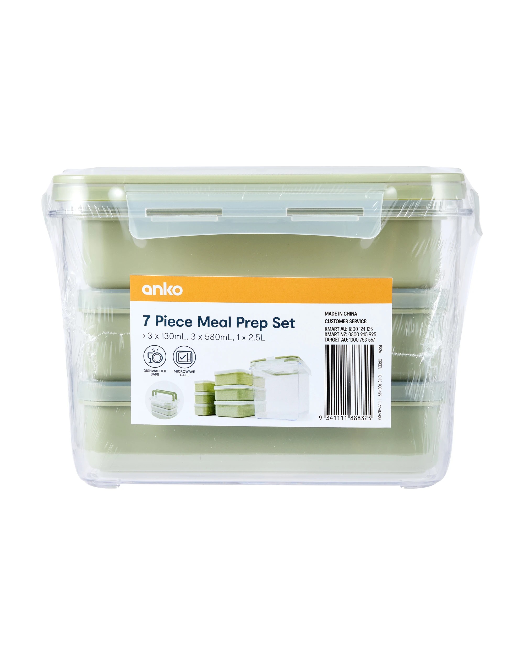 8 7 Piece Meal Prep Set - Green, 8 of 8