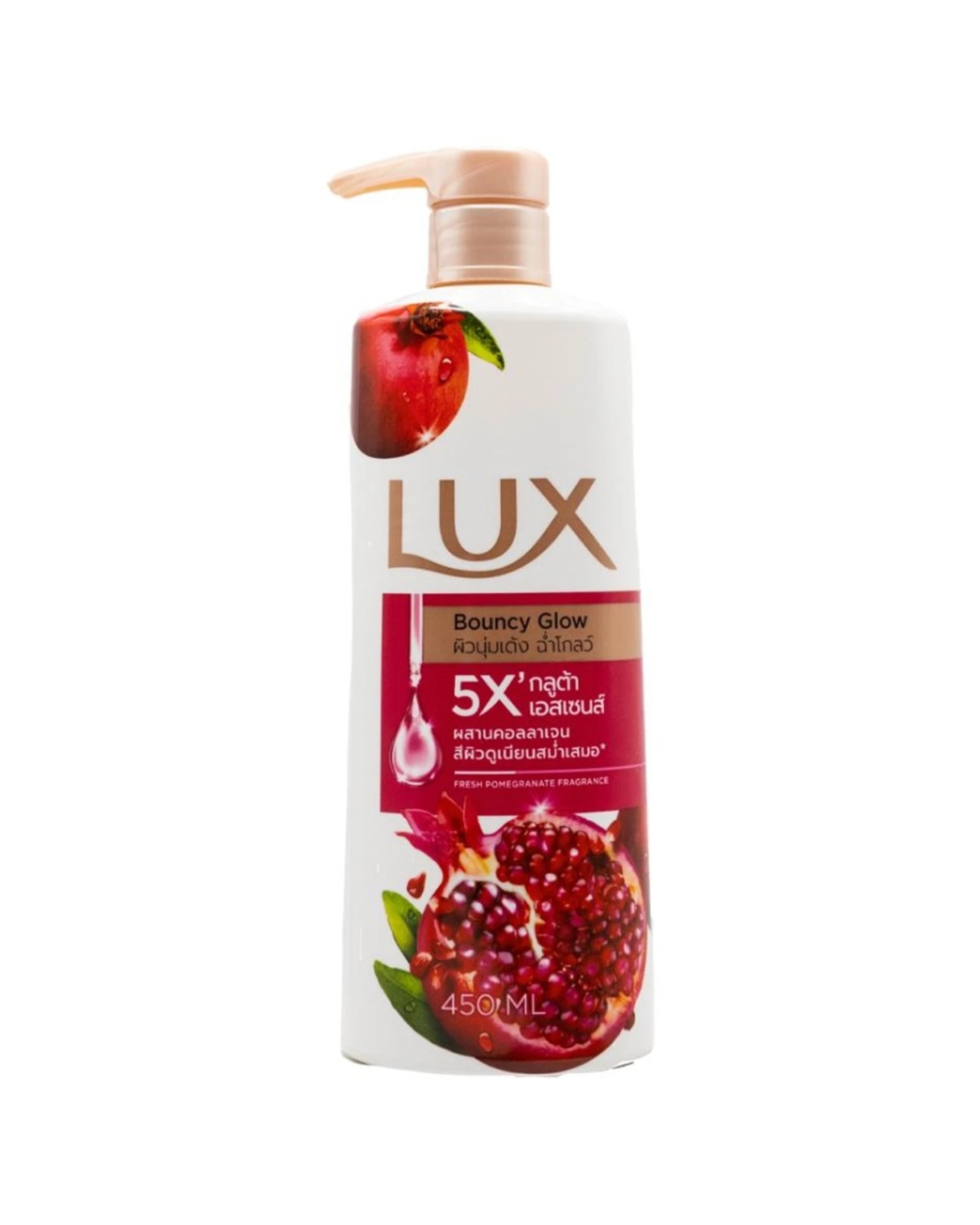 2 Lux 4PK Bouncy Glow Shower Cream Cleansing Wash Fresh Pomegranate Scent 450ml - White, 2 of 4
