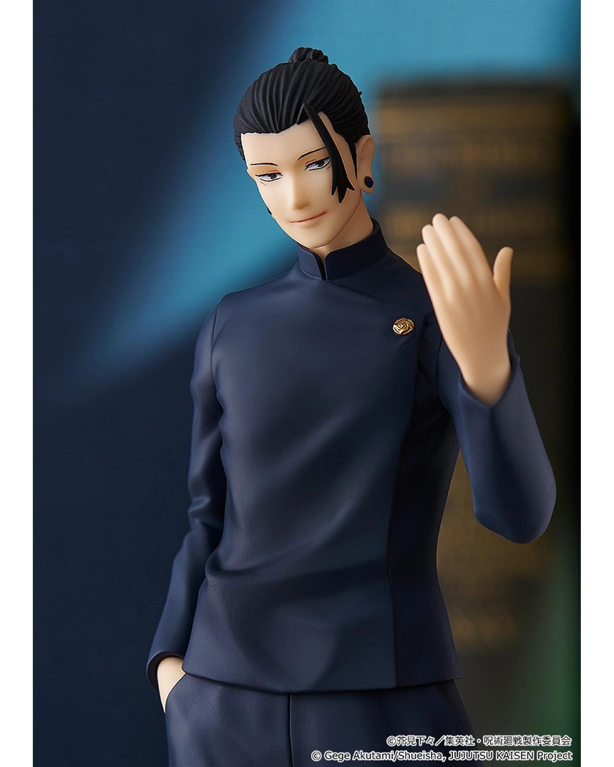 7 Pop Up Parade Jujutsu Kaisen Suguru Geto Hidden Inventory/Premature Death Version Figure, 7 of 8