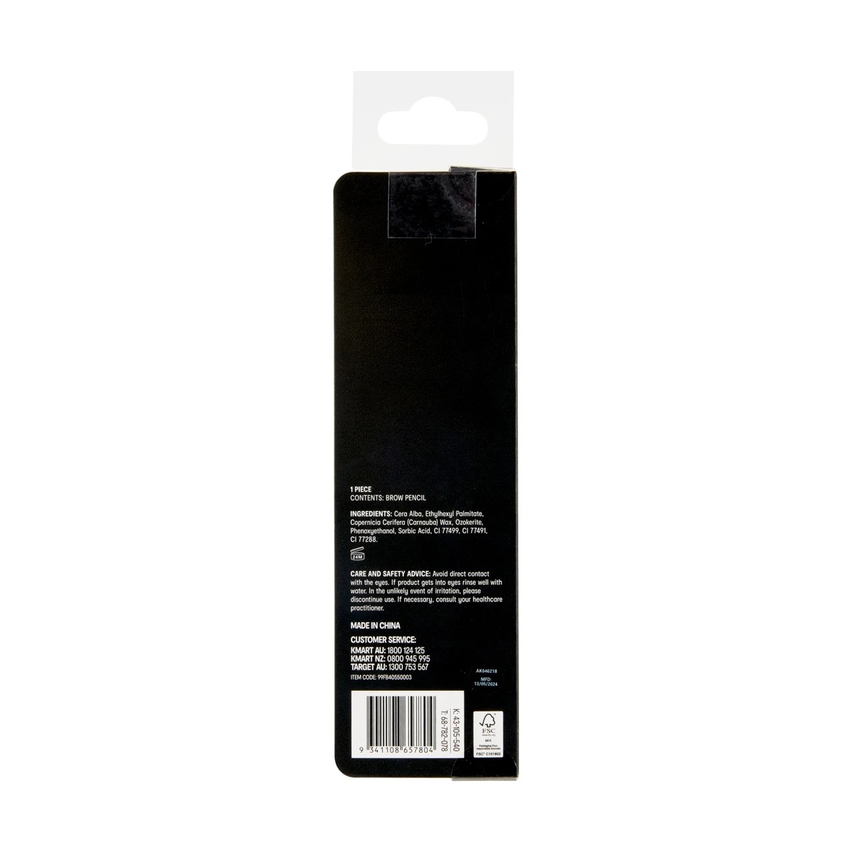 6 OXX Cosmetics Brow Pencil - Dark Brown, 6 of 8