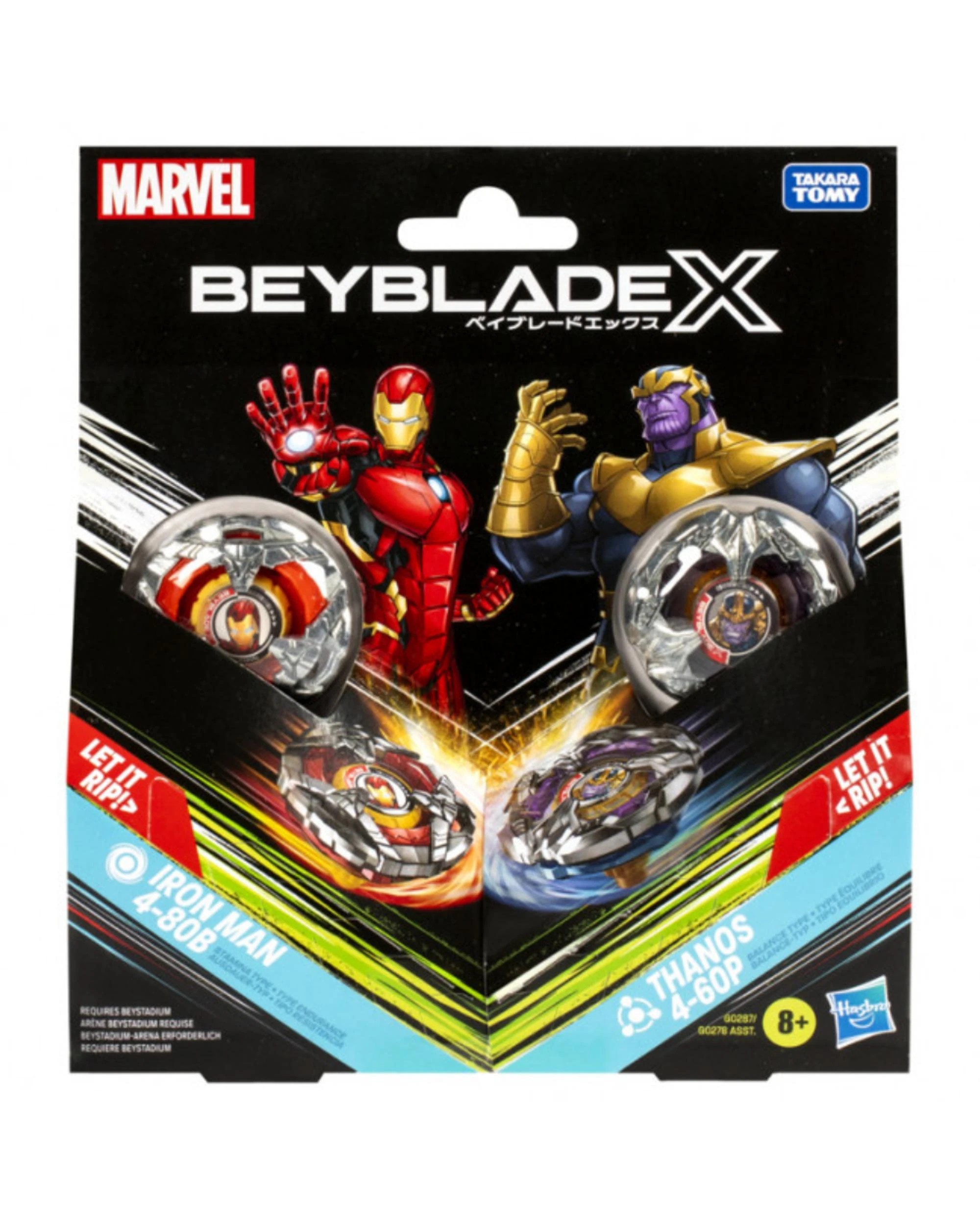 1 Hasbro Beyblade X Marvel Collab: Iron Man 4-80B vs. Thanos 4-60B Dual Pack, 1 of 2