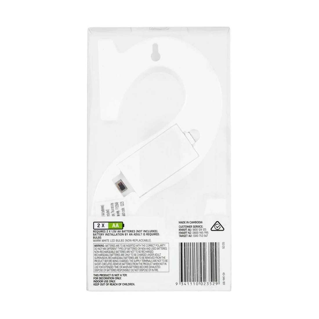 5 Light Up Letter - S, 5 of 5