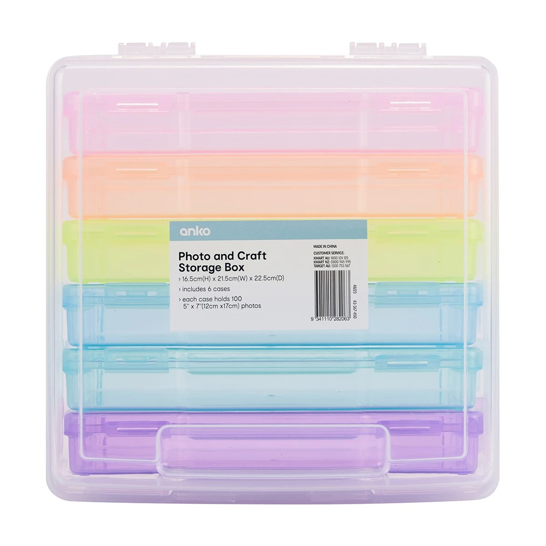 10 Photo and Craft Storage Box, 10 of 10