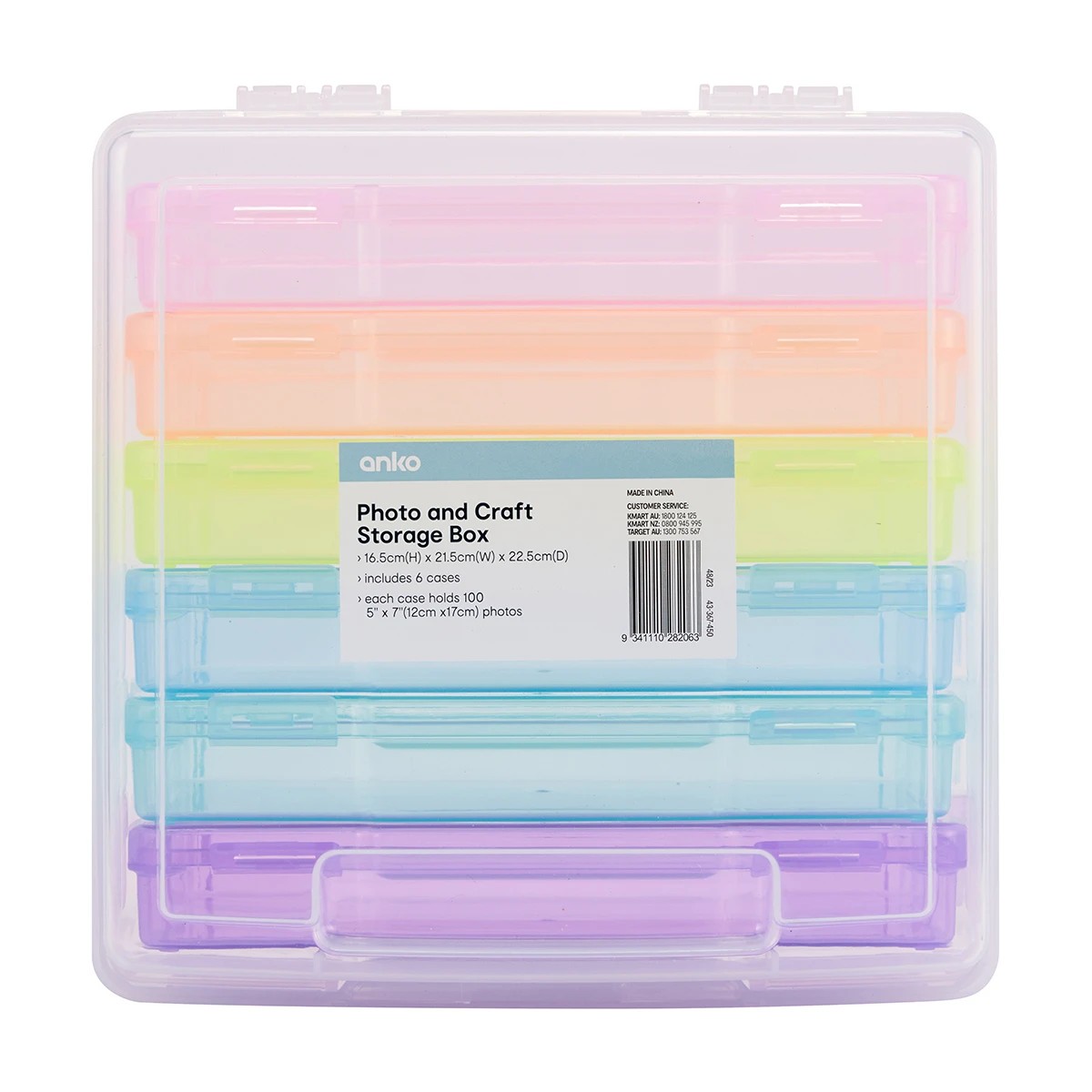 10 Photo and Craft Storage Box, 10 of 10