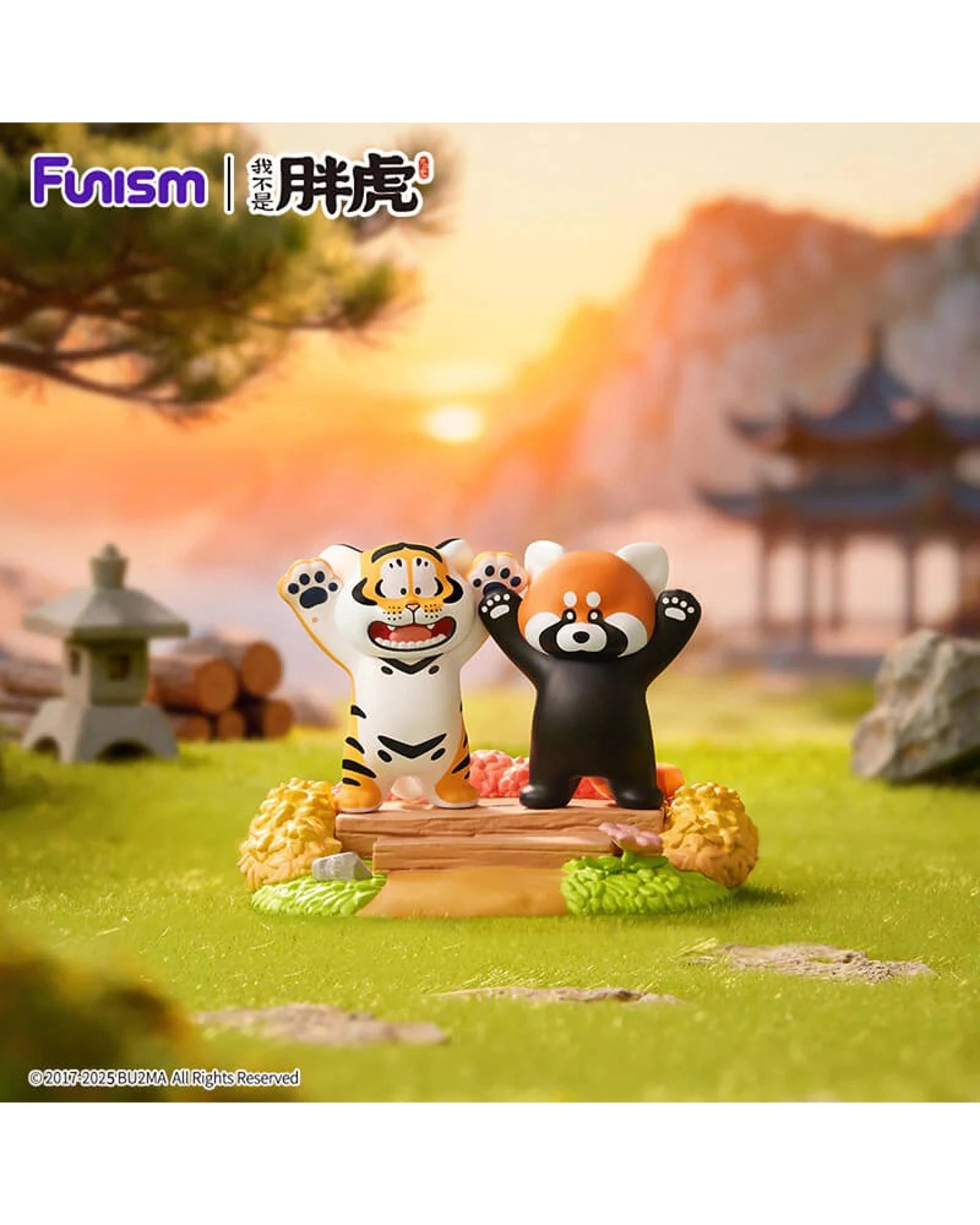 7 Funism Alexander the Fat Tiger Little Tiger and His Companions Figures Blind Box, 7 of 10