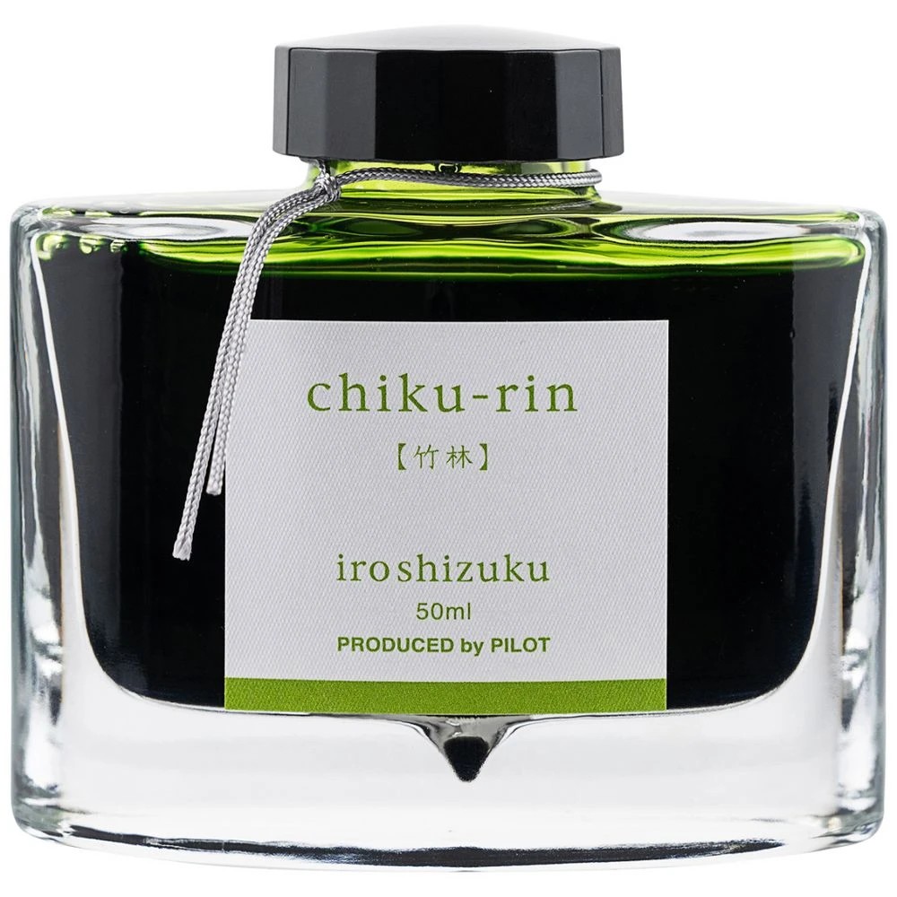 2 PILOT Iroshizuku Fountain Pen Ink 50mL Bamboo Forest, 2 of 3