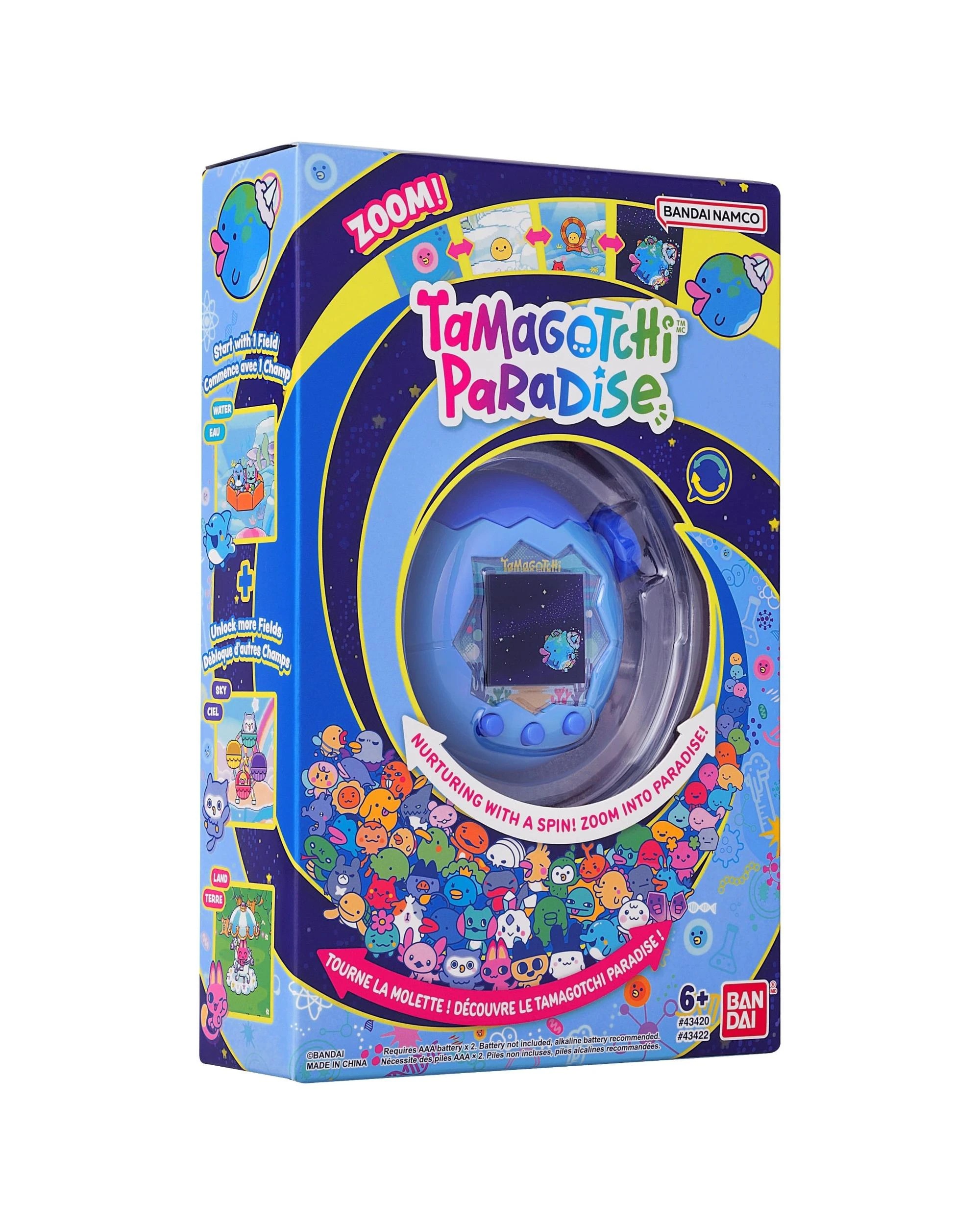 Tamagotchi Paradise - Blue Water - Blue - Kmart
