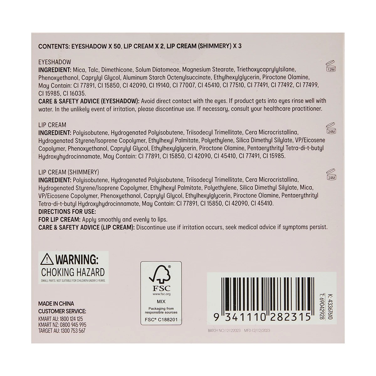 8 OXX Junior Strawberry Cake Makeup Set - Feeling Funky, 8 of 8