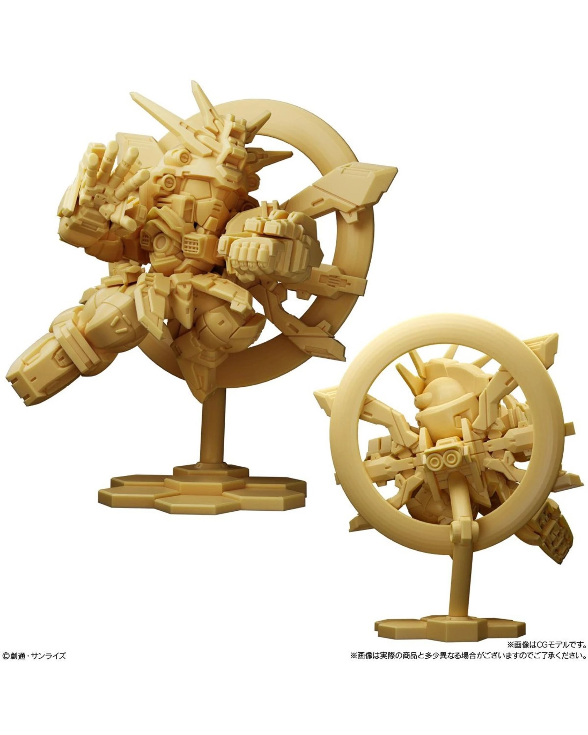 6 Bandai Shokugan Gundam Superior Define No 1 Assorted, 6 of 10