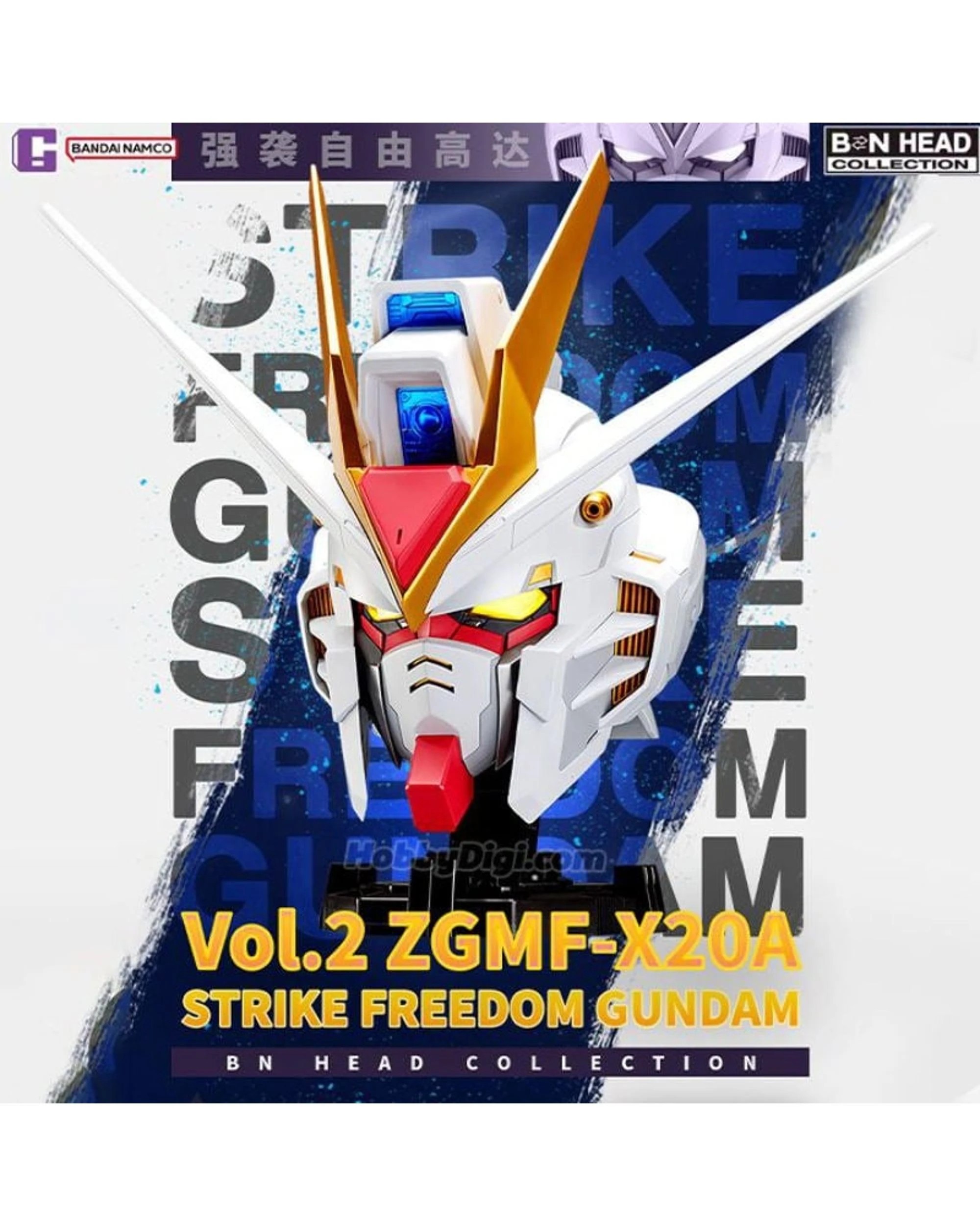4 Bandai Gundam BN Head Collection Vol. 2 Strike Freedom Gundam Figure, 4 of 10