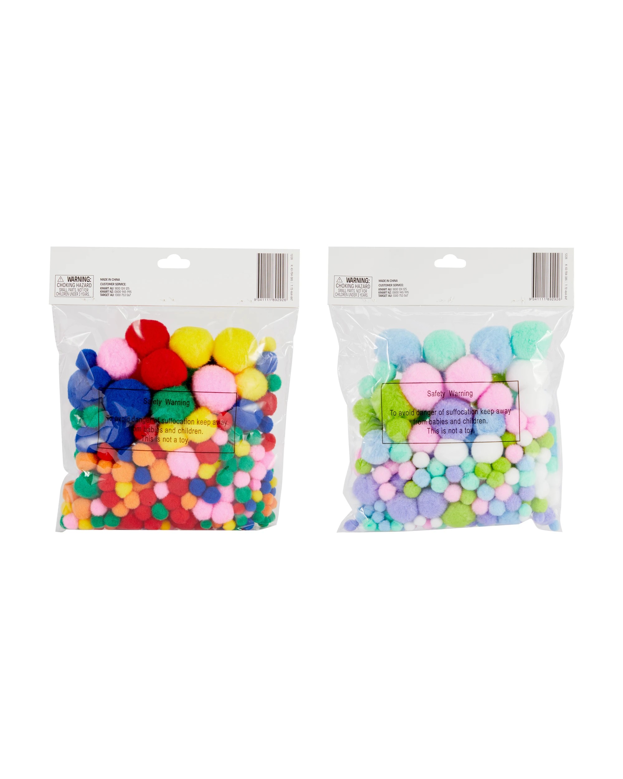3 300 Piece Pom Poms - Assorted, 3 of 3