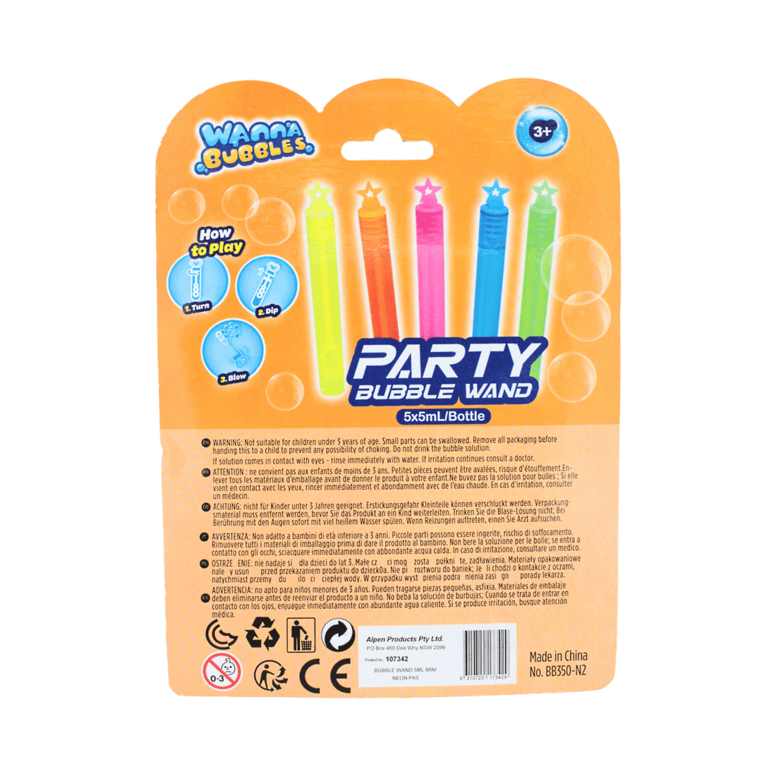 3 Alpen Mini Coloured Star Bubble Wands Pack of 5, 3 of 3