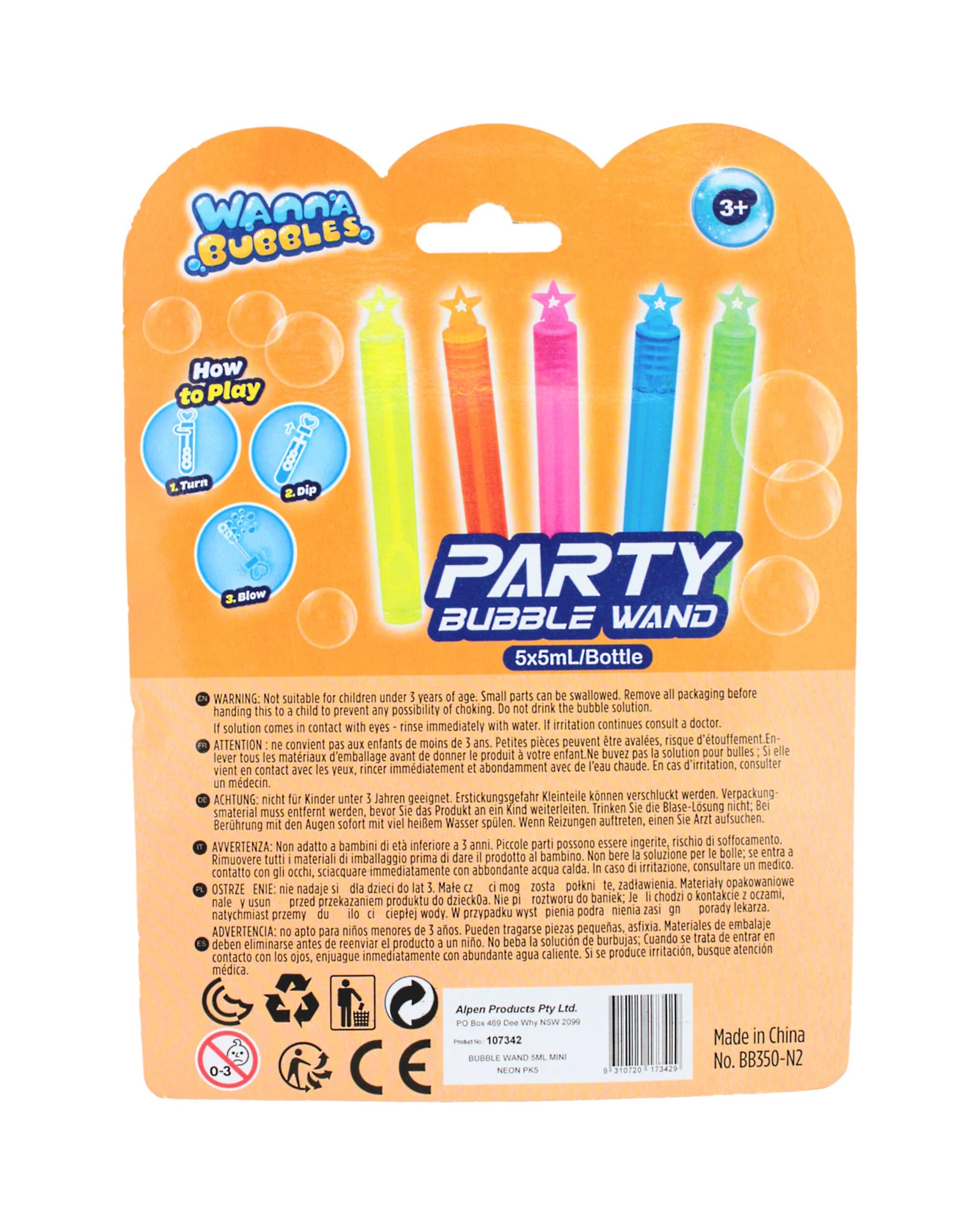 3 Alpen Mini Coloured Star Bubble Wands Pack of 5 - Assorted, 3 of 3