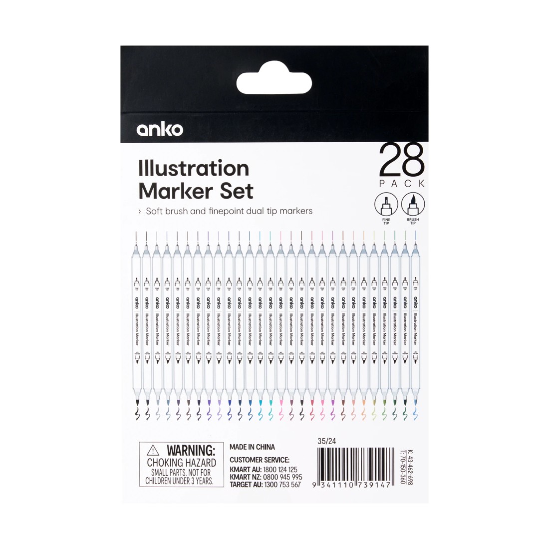 5 28 Pack Illustration Marker Set, 5 of 5