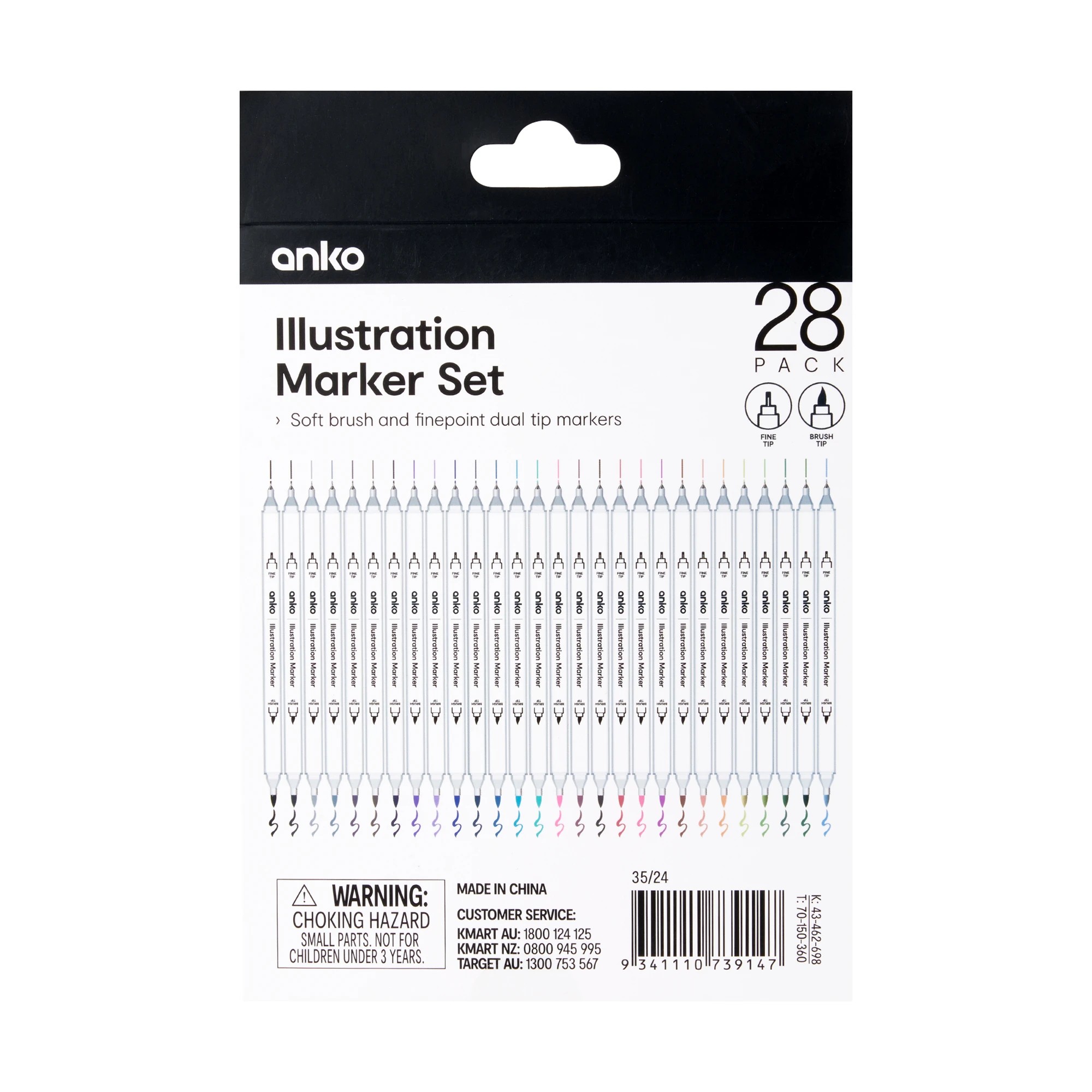 5 28 Pack Illustration Marker Set, 5 of 5